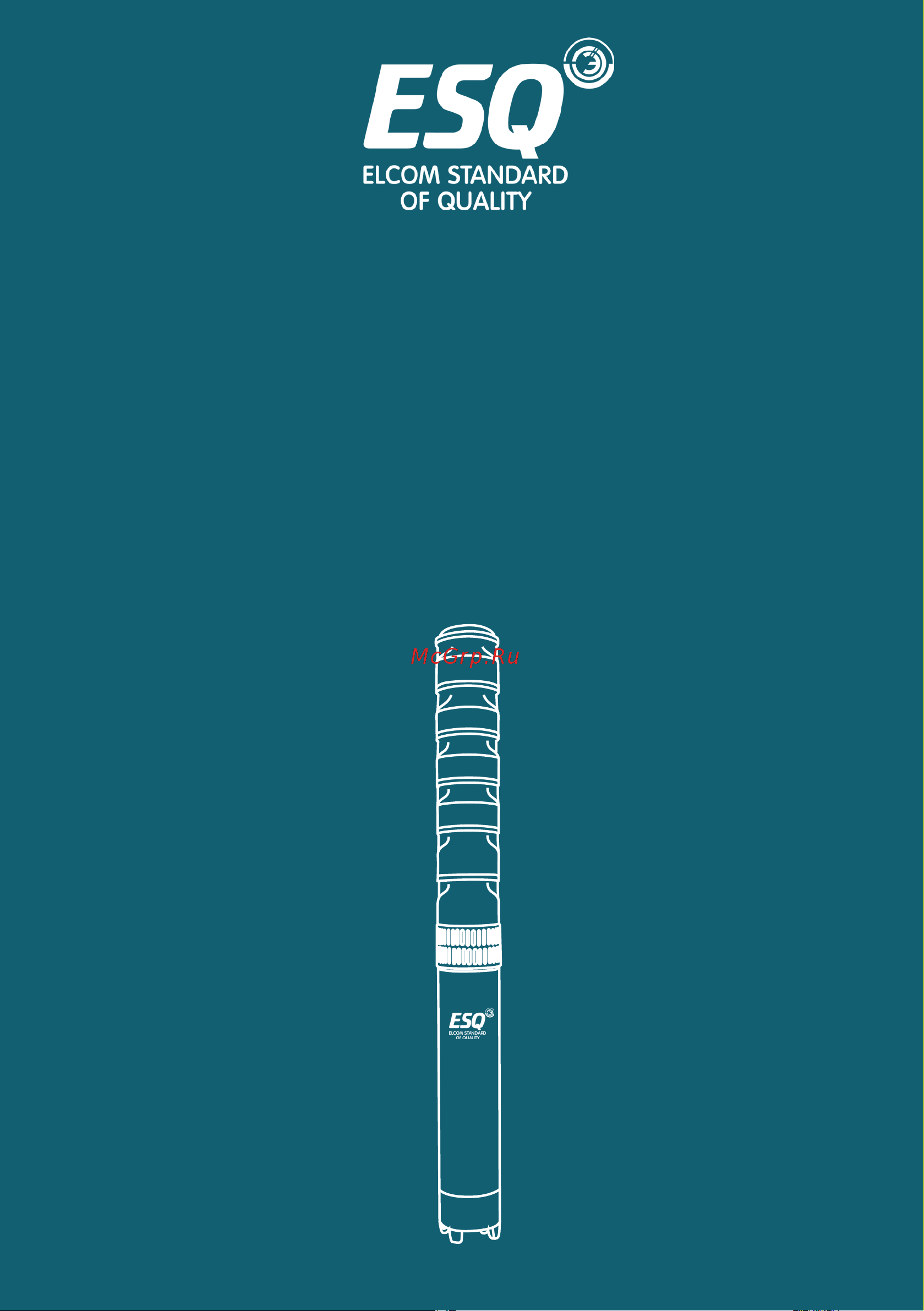 ESQ ЭЦВ 12-160-140 02.06.000168 Инструкция к ESQ ЭЦВ 12-160-140 02.06.000168 онлайн