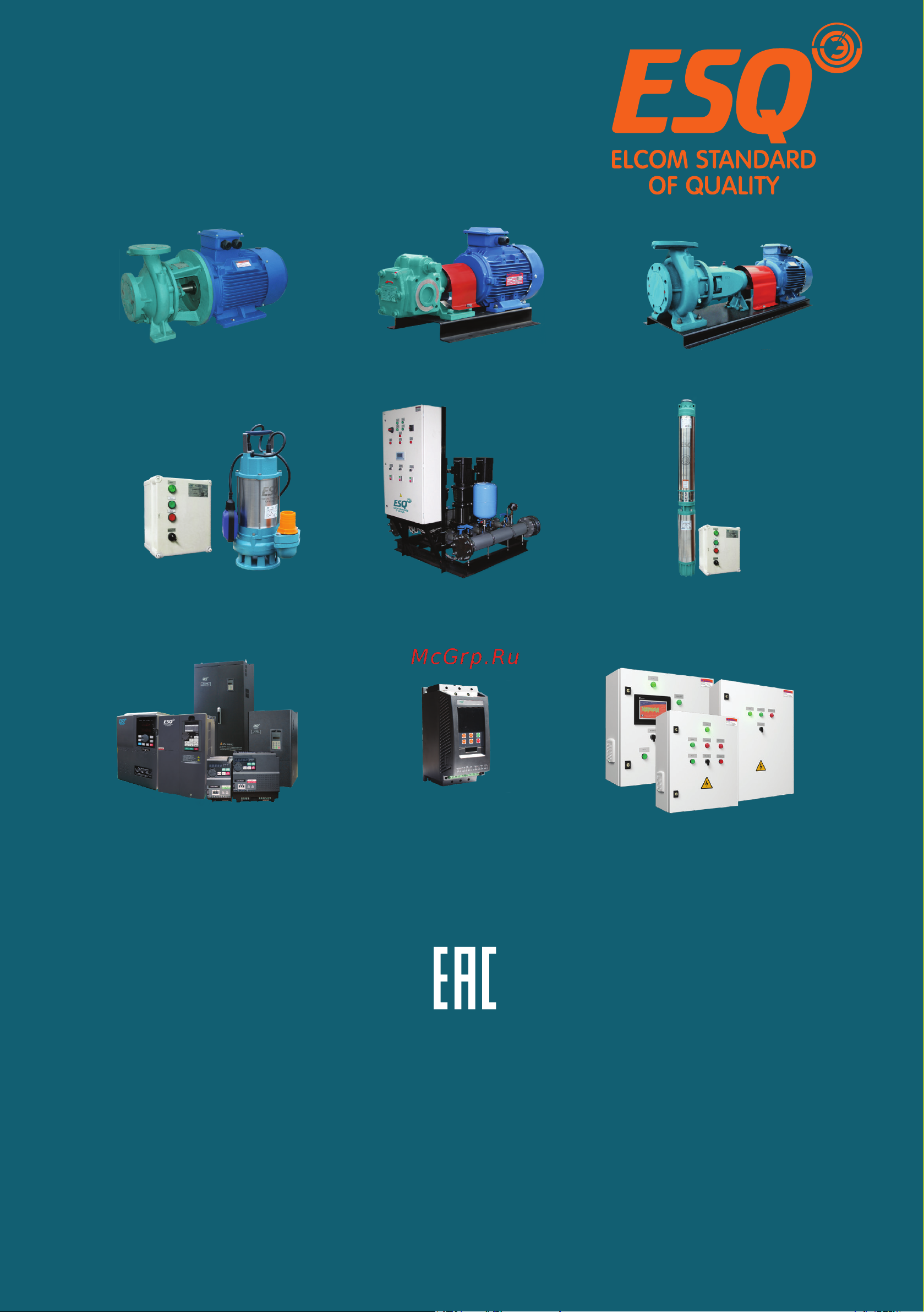 ESQ ГНОМ 16-16-50/1.5-220 02.31.000031 Инструкция к ESQ ГНОМ 02.31.000030 онлайн [19/19] 826044