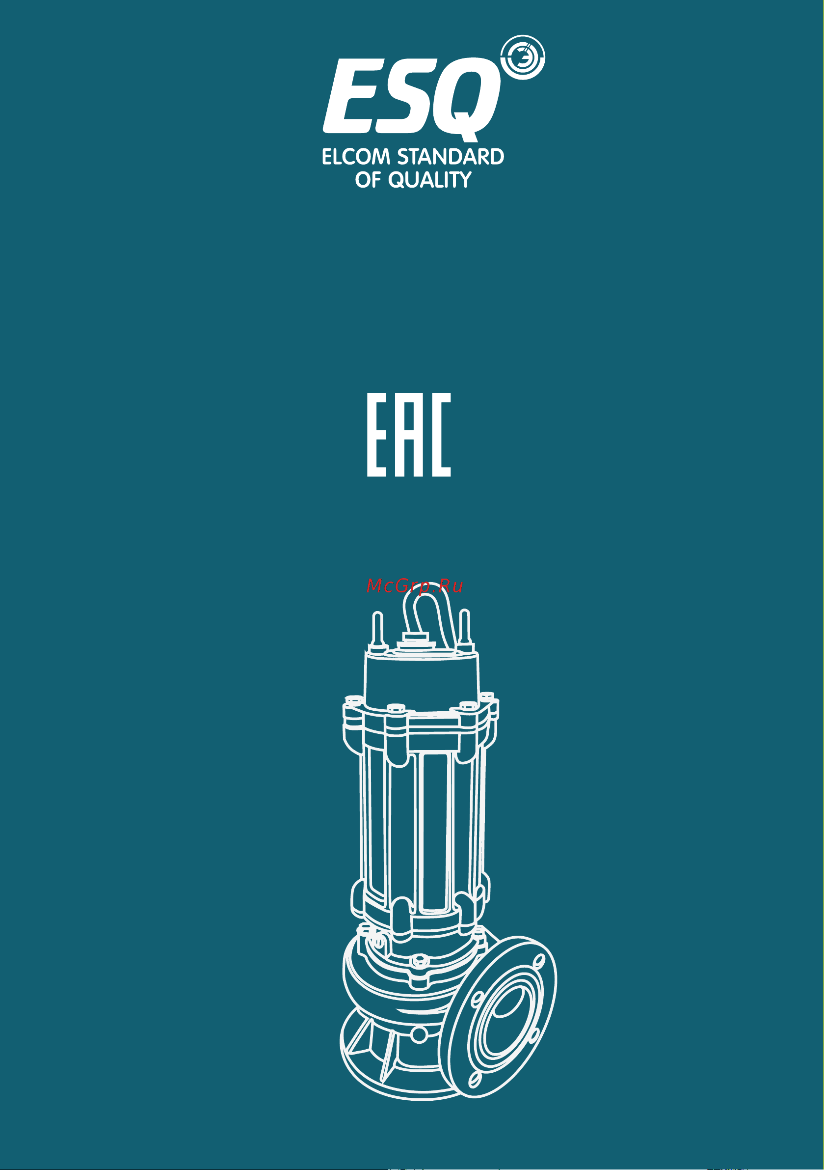 ESQ ГНОМ 16-16 220 В 02.31.216202 Инструкция онлайн