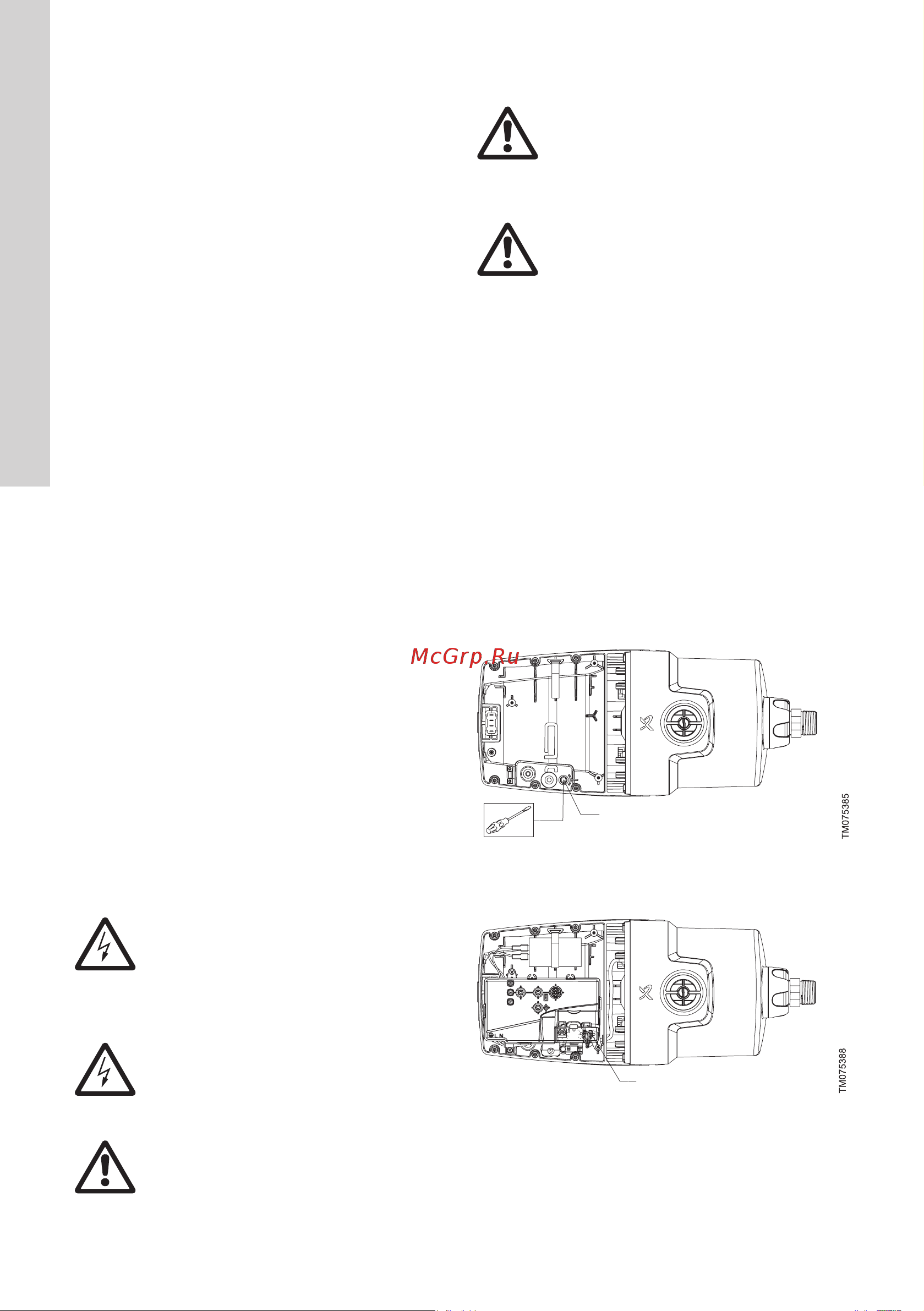 Grundfos SCALA1 3-45 99530405 Инструкция к Grundfos SCALA1 3-35 99530404 онлайн [20/31] 826072