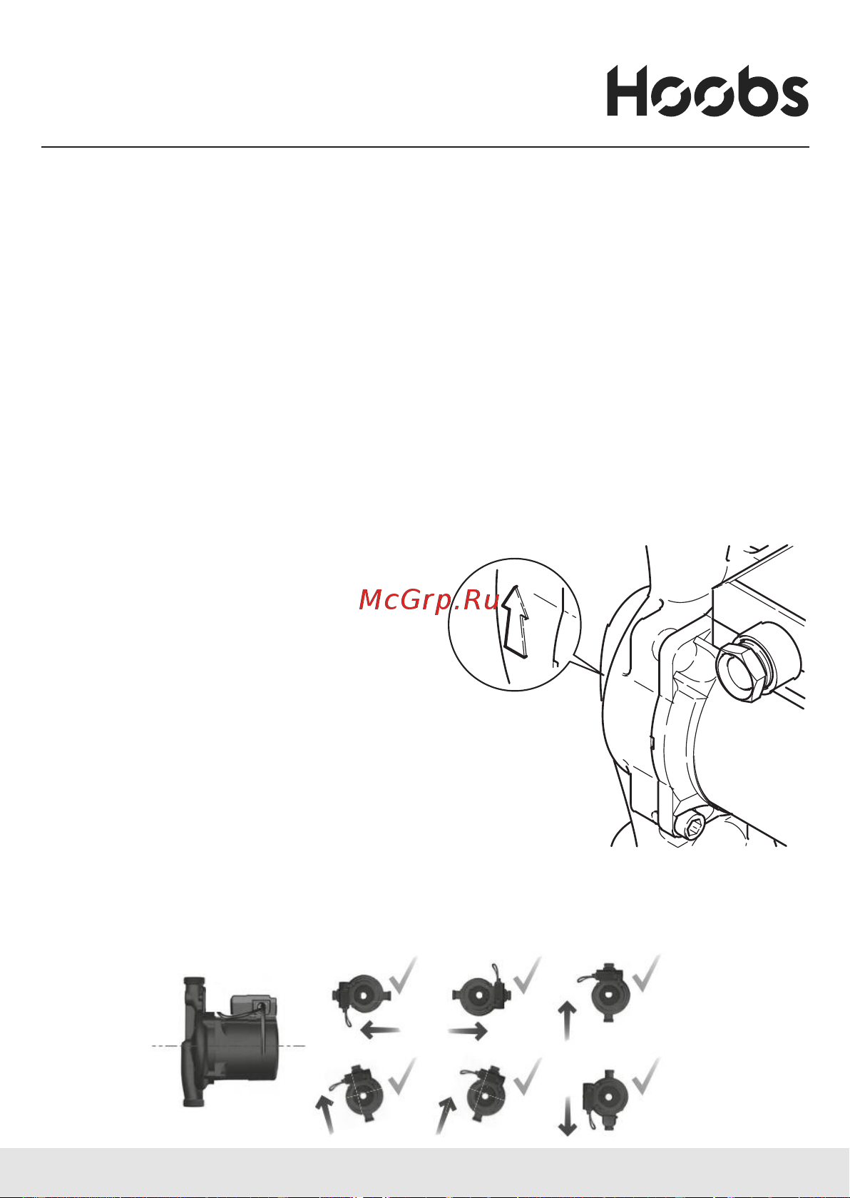 Hoobs SB 15-90N 160 1x230В 50Гц 08203H Инструкция к товару онлайн [10/24] 826080