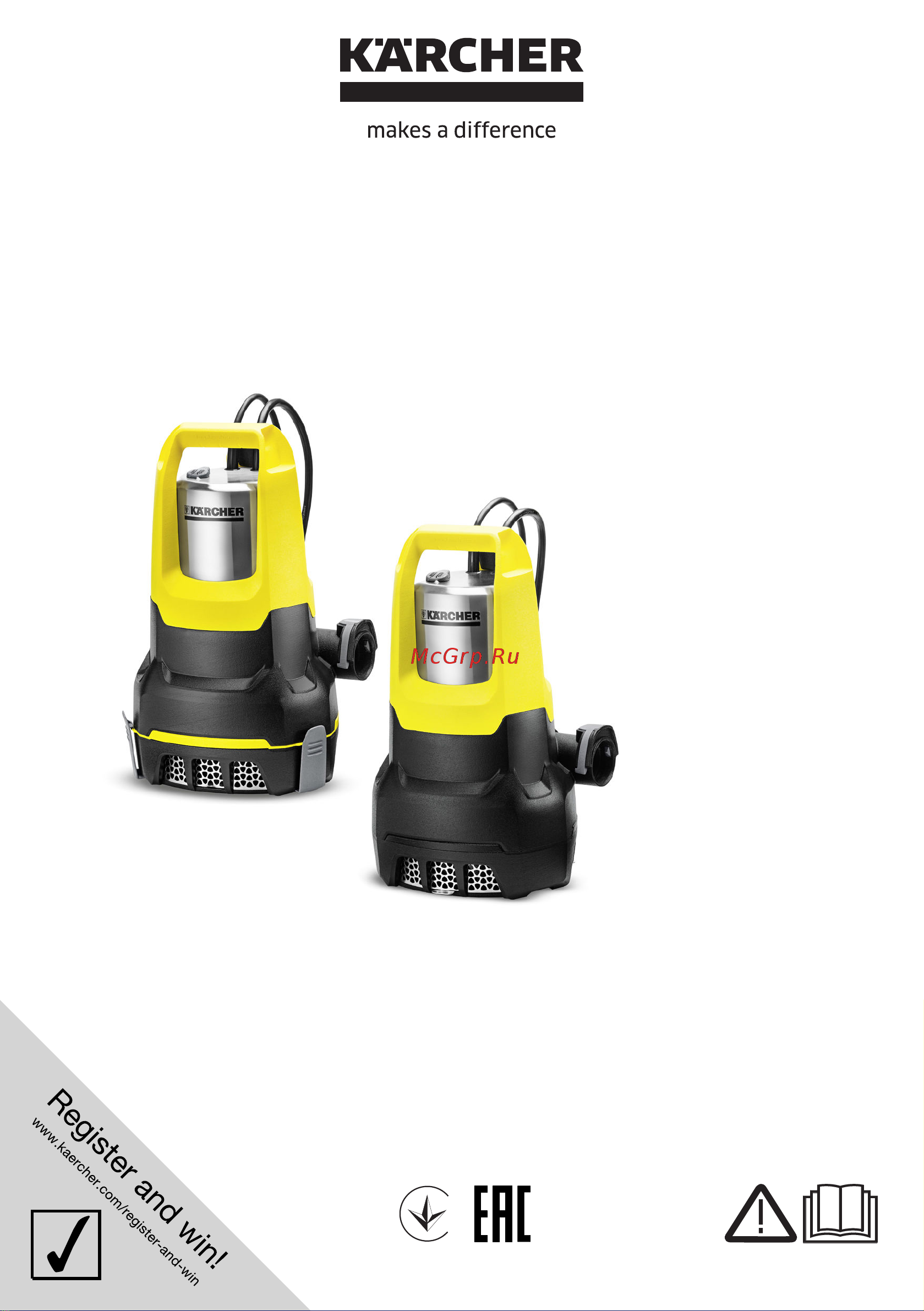 Karcher SP 7 Dirt Inox 1.645-506 Инструкция к Karcher SP 7 Dirt Inox 1.645-506 онлайн
