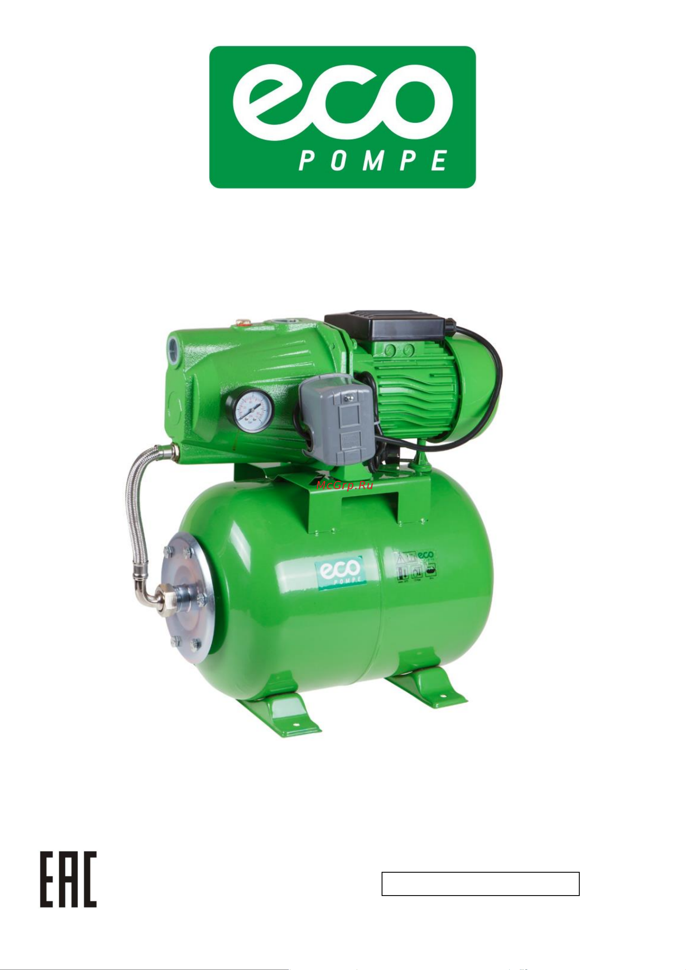 ECO GFI-904 Инструкция к ECO GFI-904 онлайн