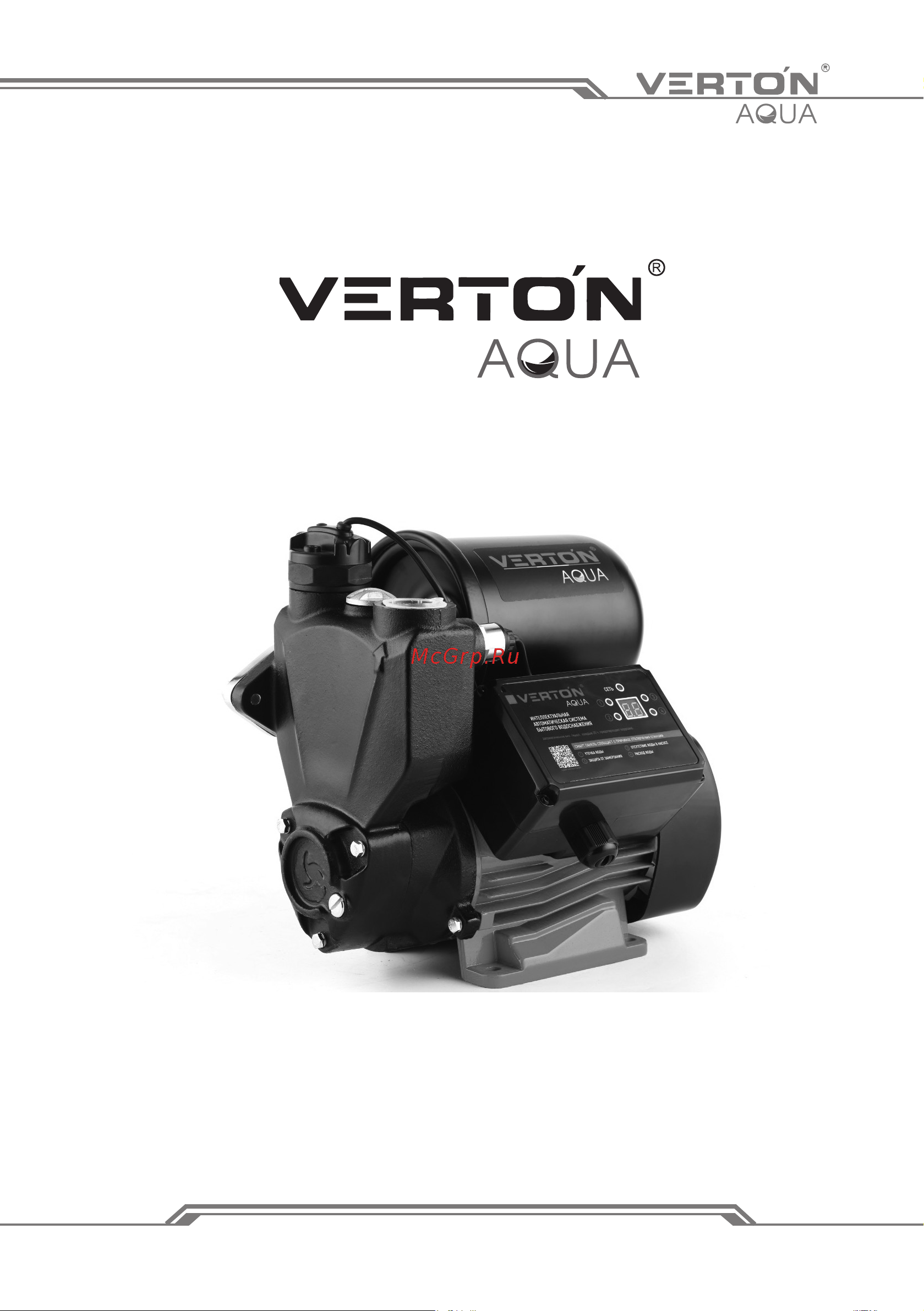 VERTON aqua aps400ms 01.13297.15522 Инструкция по эксплуатации онлайн