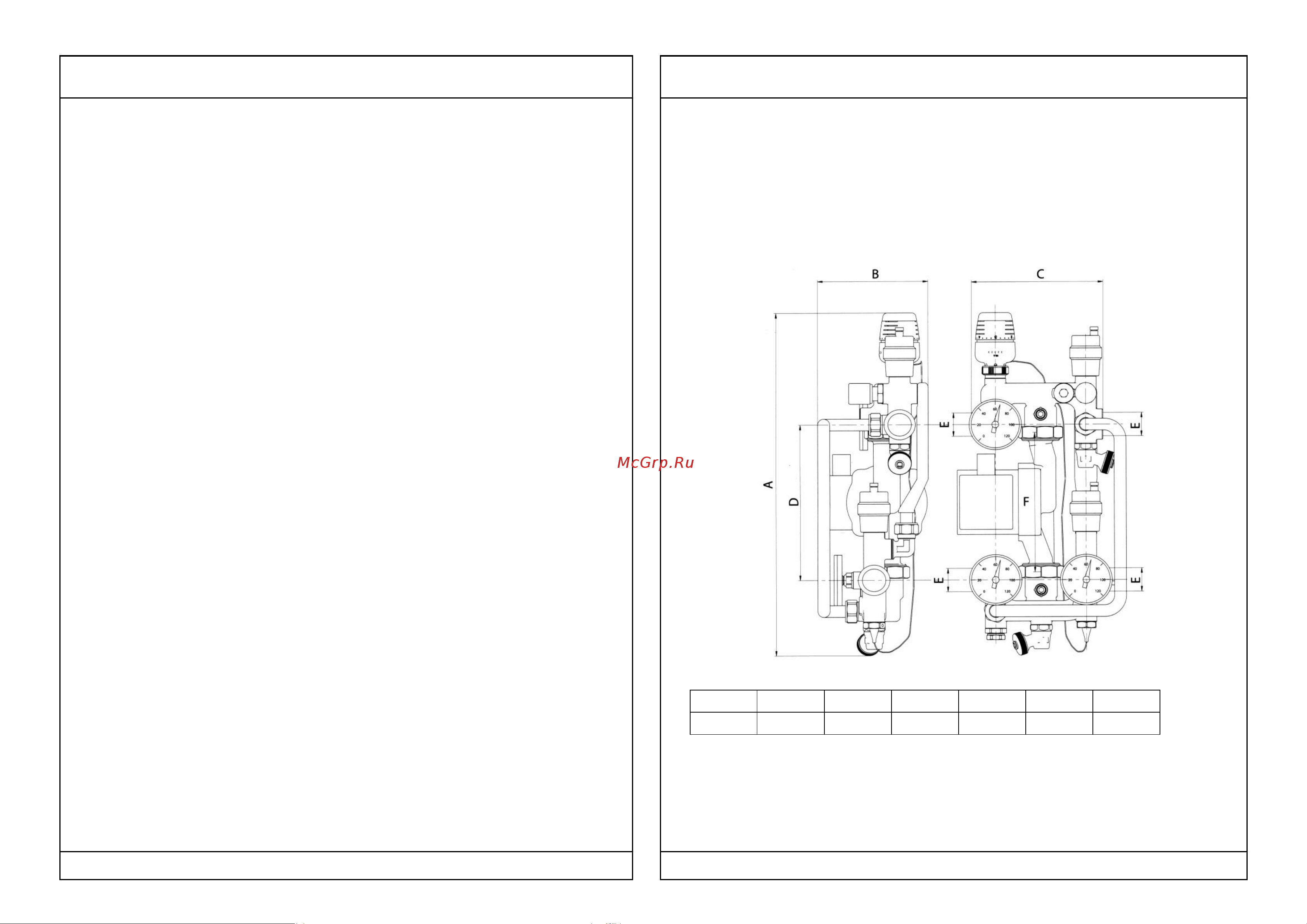 Valtec VT.COMBI.0.180 Инструкция к Valtec VT.COMBI.0.180 онлайн [9/12] 826159