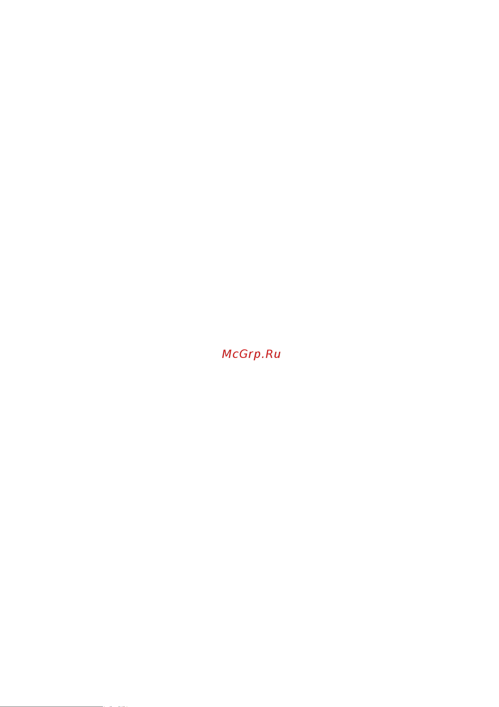 Pedrollo PQ 81-PRO 41PQT88A Инструкция к Pedrollo PQ 81-PRO 41PQT88A онлайн [3/12] 826223