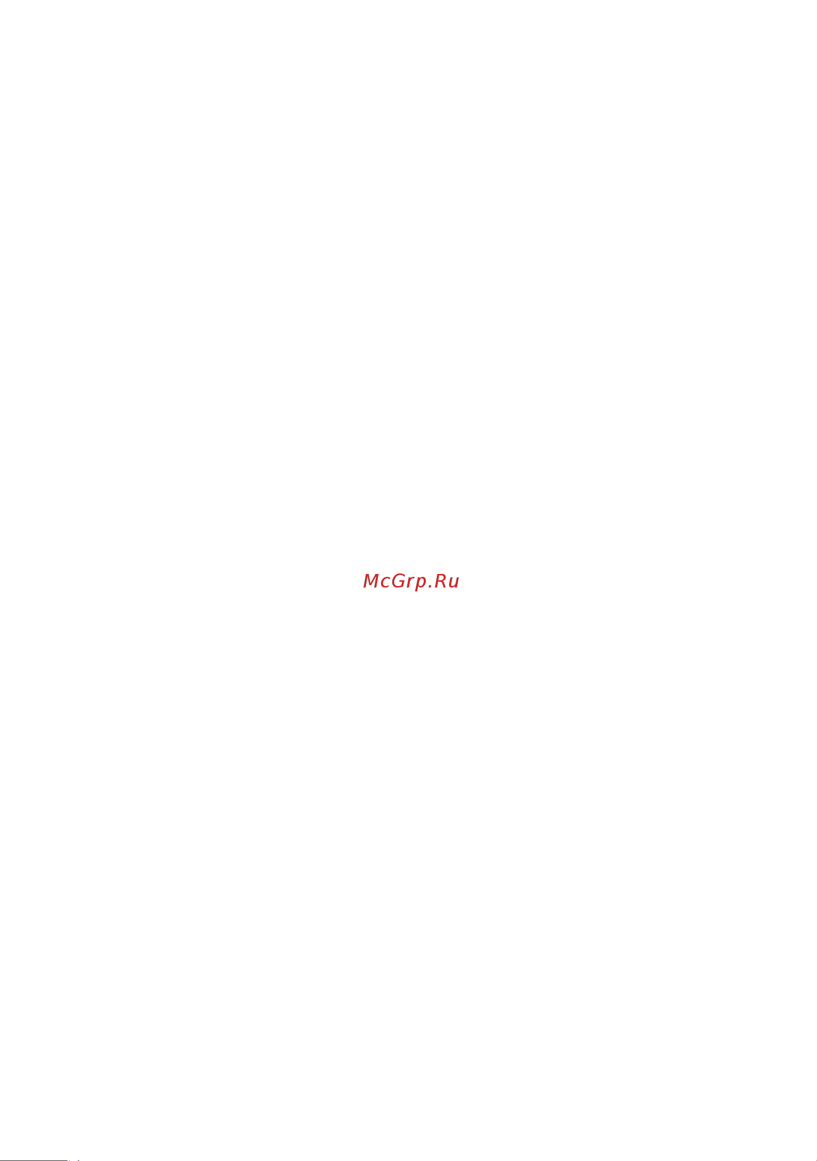 Pedrollo RX 4 48TXP24AU Инструкция к Pedrollo RX 2 48TXP12A онлайн [2/8] 826228