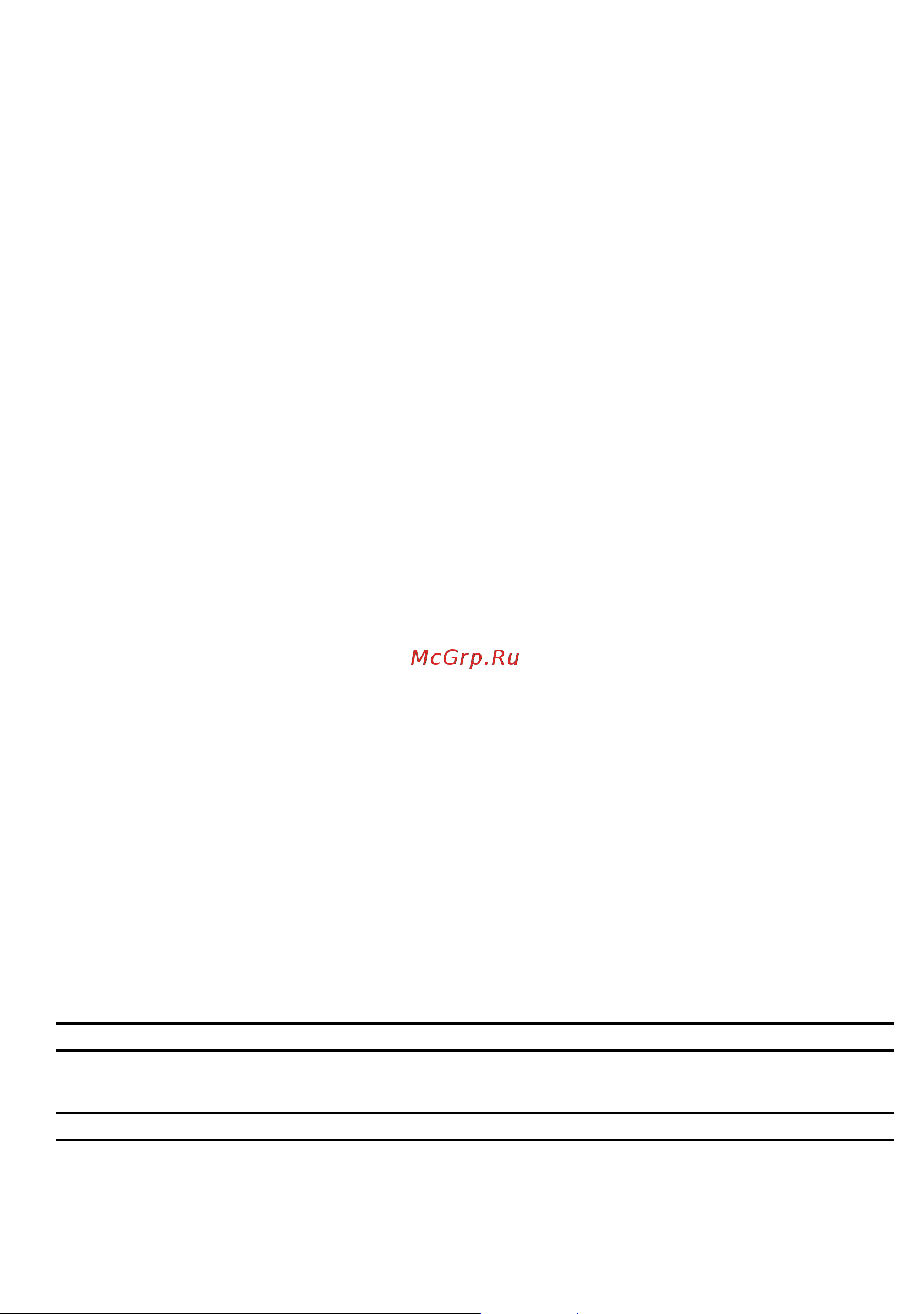 Pedrollo TOP MULTI 2 48TPM070A1U Инструкция к Pedrollo TOP MULTI 2 48TPM070A1U онлайн [5/8] 826253