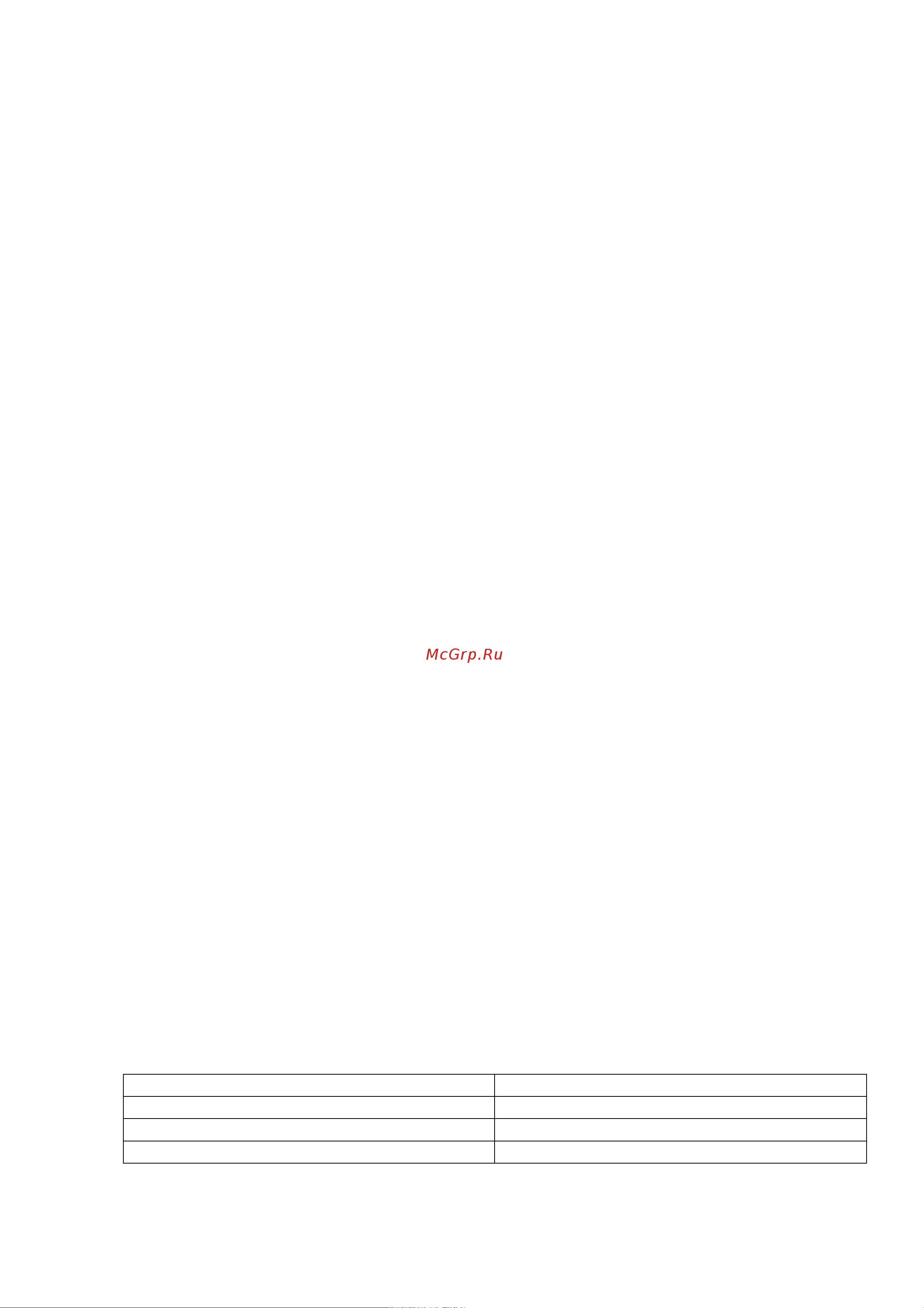 Piusi Viscomat 70 T 380 F0033190A Инструкция к PIUSI Viscomat 70 T 380 F0033190A онлайн [8/14] 826284