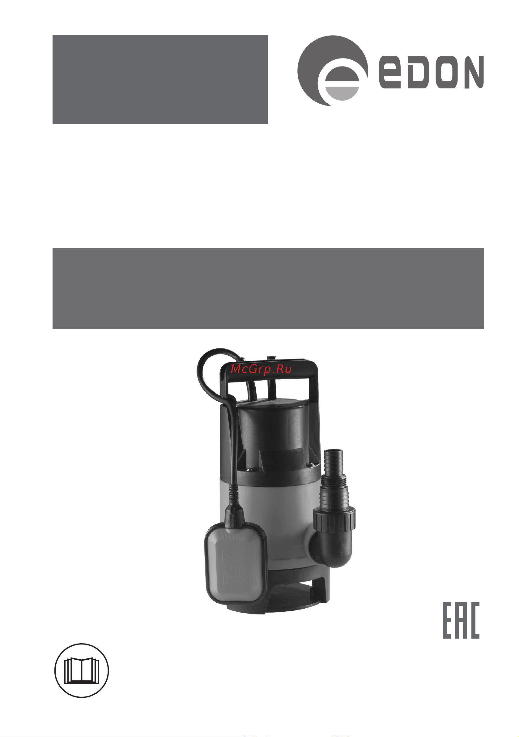 Edon SP 1200/12P 24885 инструкция онлайн