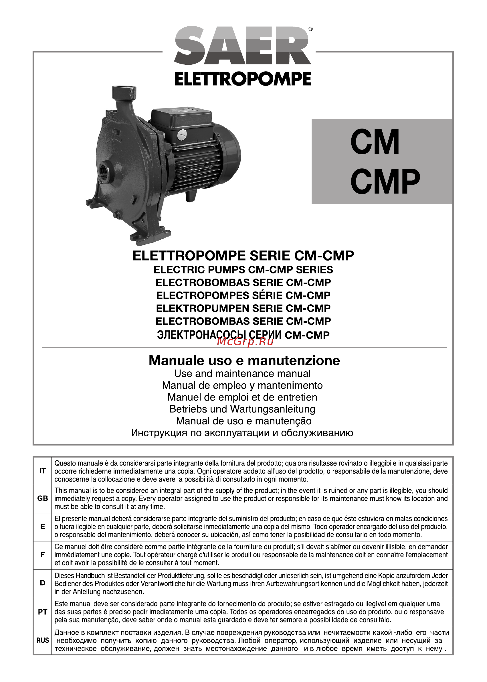 Saer CM 1B 230V 100548158 Инструкция к SAER CM 1B 100548158 онлайн