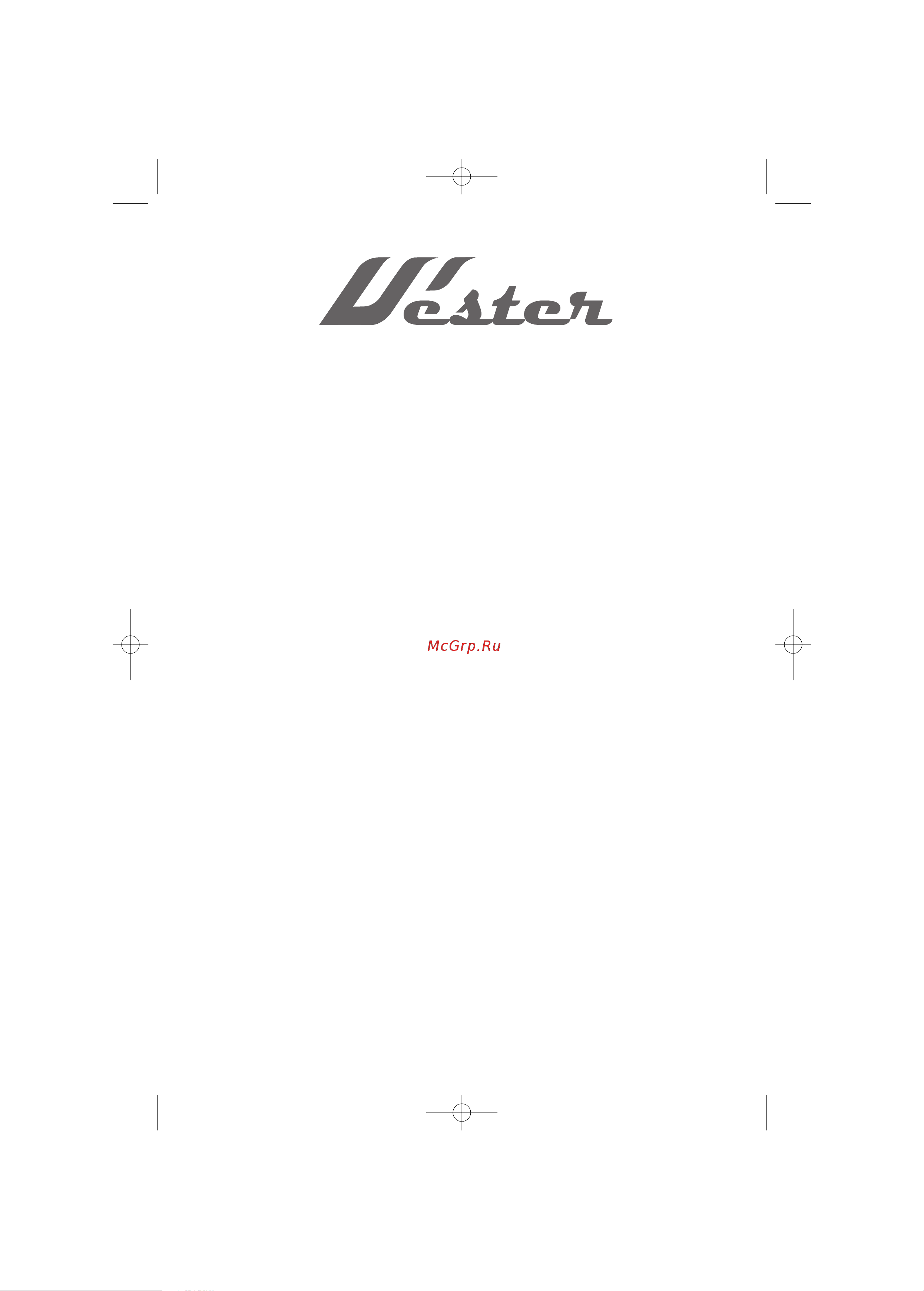 Wester WCP 32-60G с гайками 0-18-0040 Инструкция к Wester WCP 25-40G 0-18-0010 онлайн