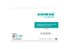 SHIMGE XP 50-12F-280, 0,7 кВт, 220В, 50 Гц, DN50, Чугун, 10 бар, 110 С, 10110100043 Инструкция
