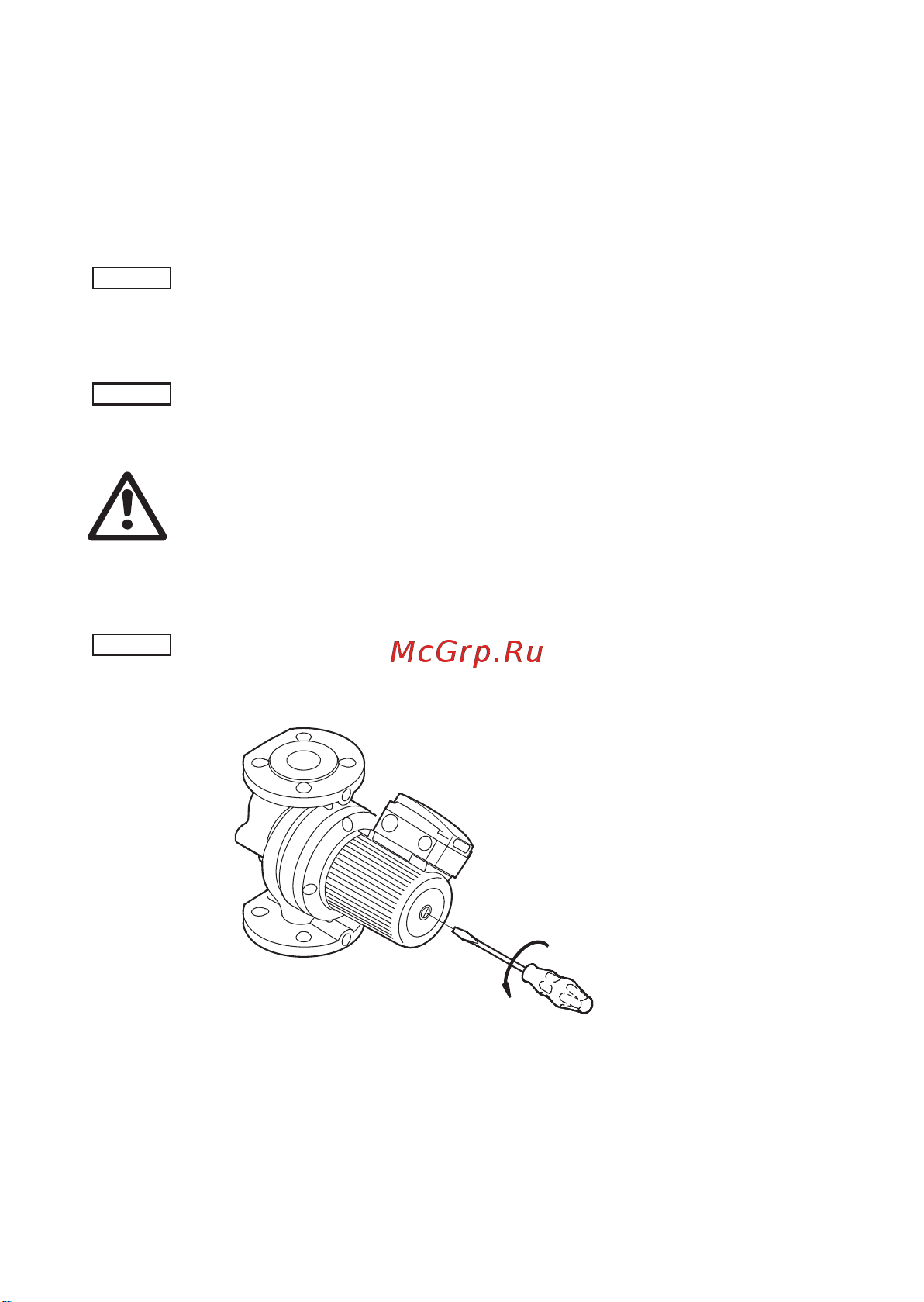 SHINHOO BASIC 80-12SF 380V /24/ 71222008 Паспорт, руководство по монтажу BASIC онлайн [18/40] 826350