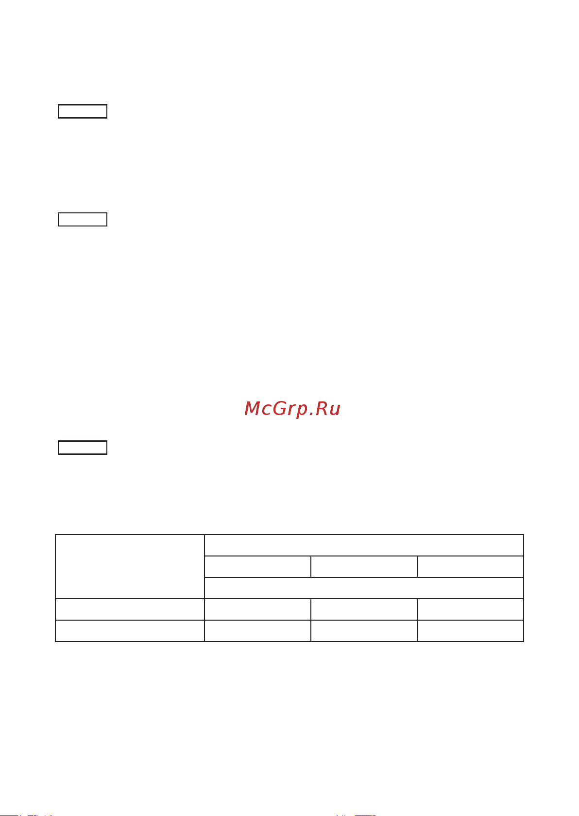SHINHOO MEGA S 65-12F 230V /18/ 71121008 Паспорт, руководство по монтажу и эксплуатации MEGA онлайн [32/40] 826354
