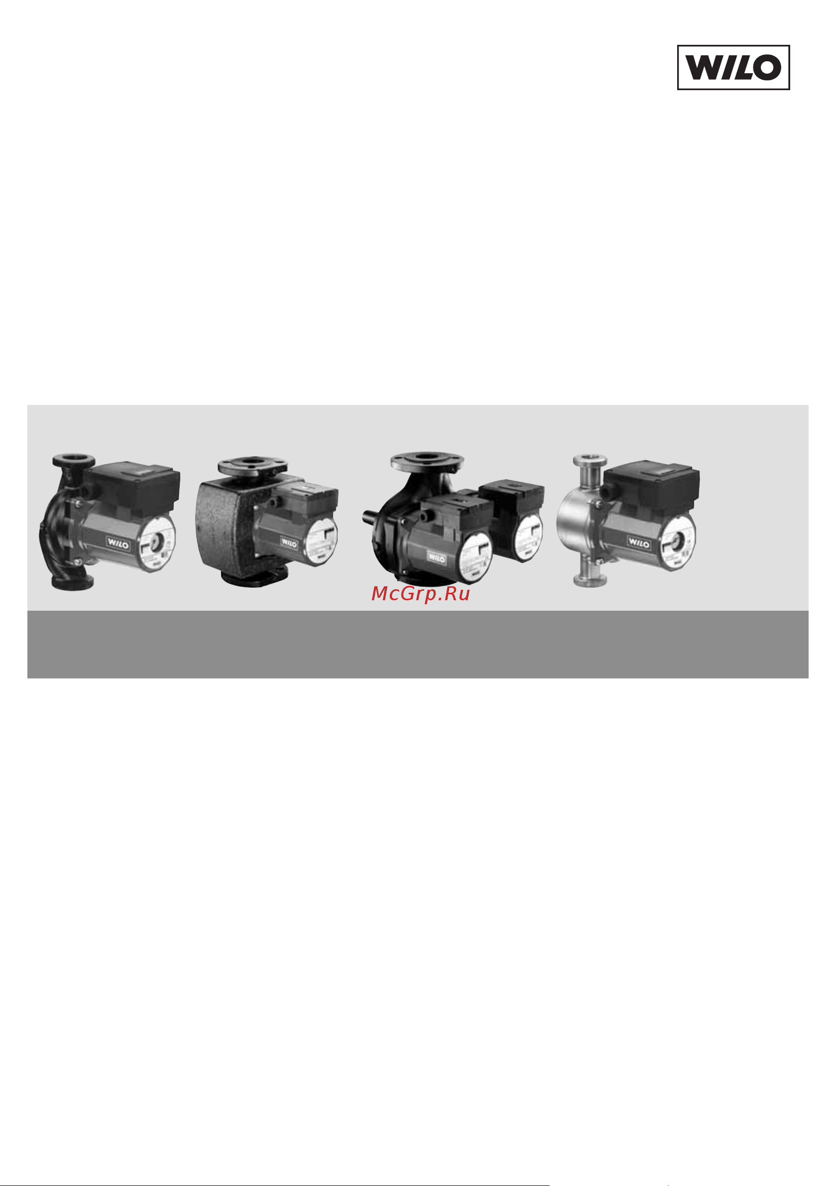 Wilo TOP-S 25/13 DM PN6/10 2084441 Инструкция к Wilo TOP-S 25/13 DM PN6/10 2084441 онлайн