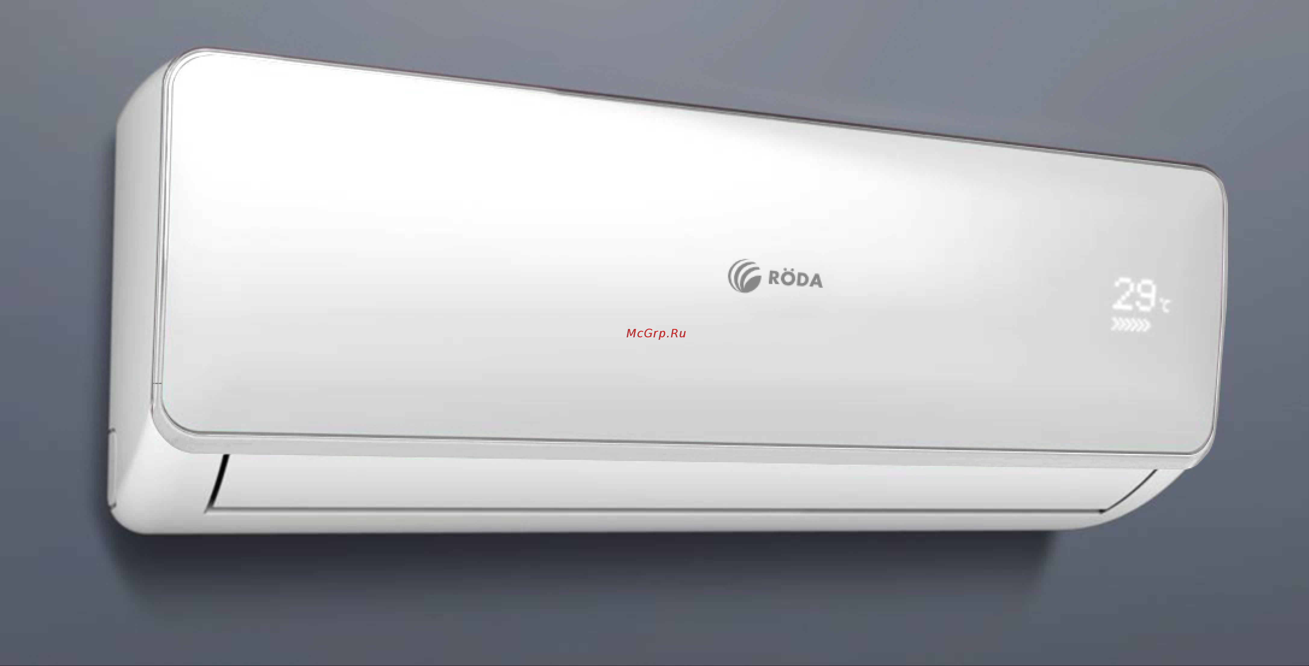 Roda RS-AL24F/RU-AL24F УТ000019892/УТ000019897 Инструкция онлайн