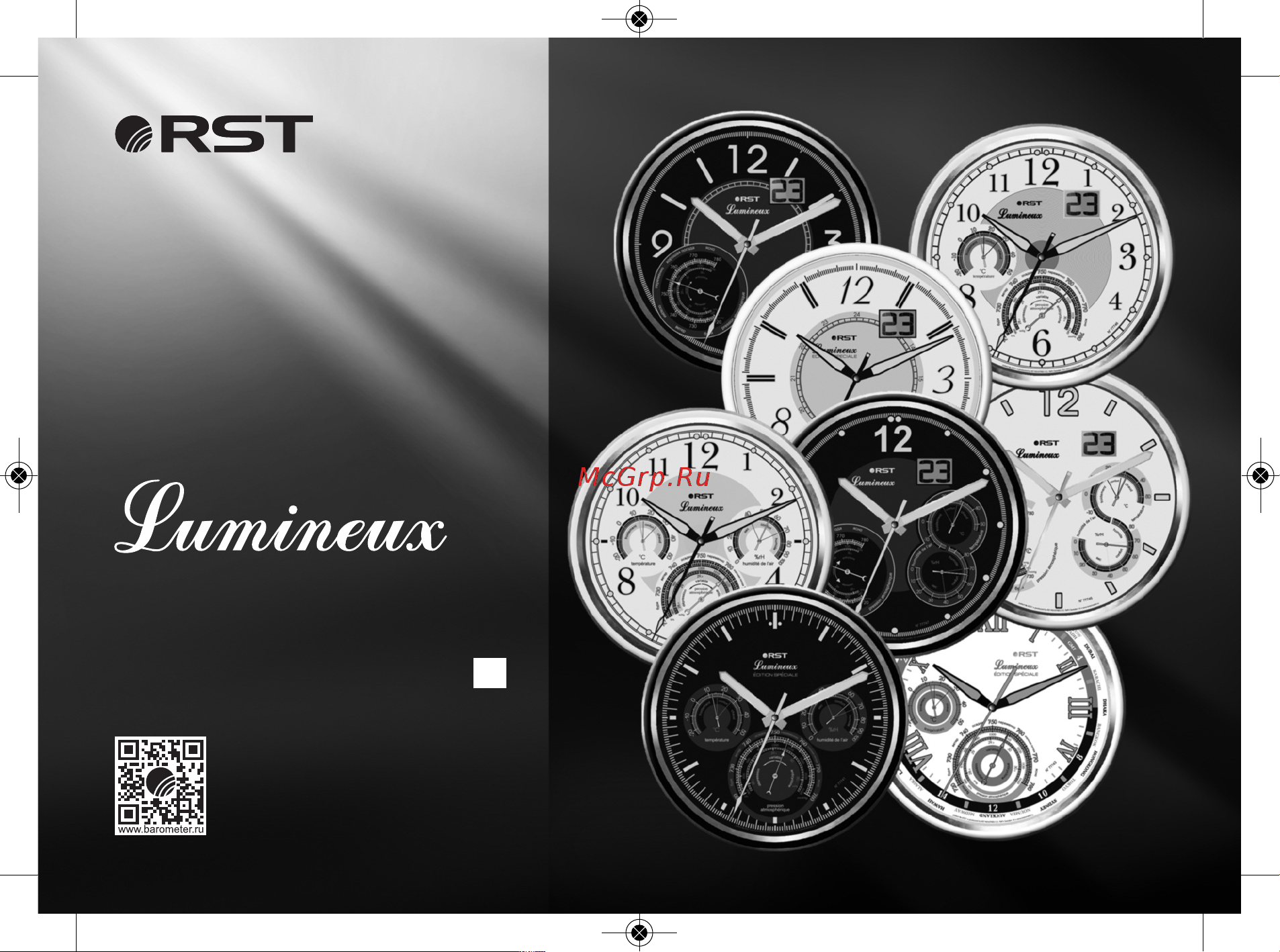 RST , метеостанция часы, барометр, термометр, гигрометр, дата Инструкция к товару онлайн
