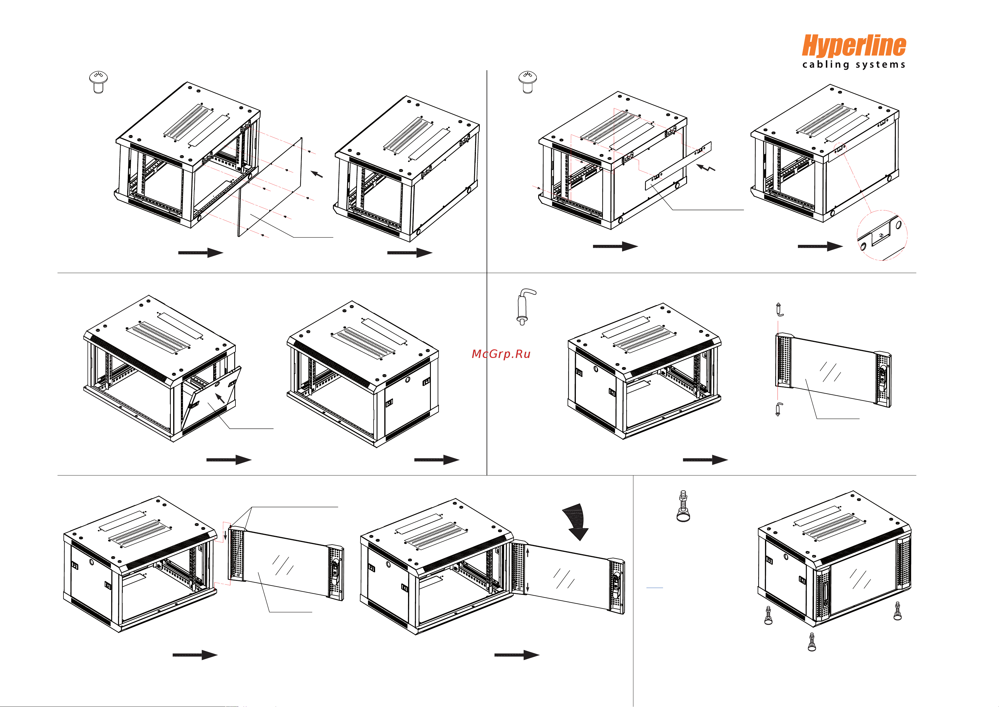 Hyperline TWB-FC-1866-GP-RAL9004, 18U, 920x600x600мм, черный, 395560 Инструкция к товару онлайн [2/3] 826473
