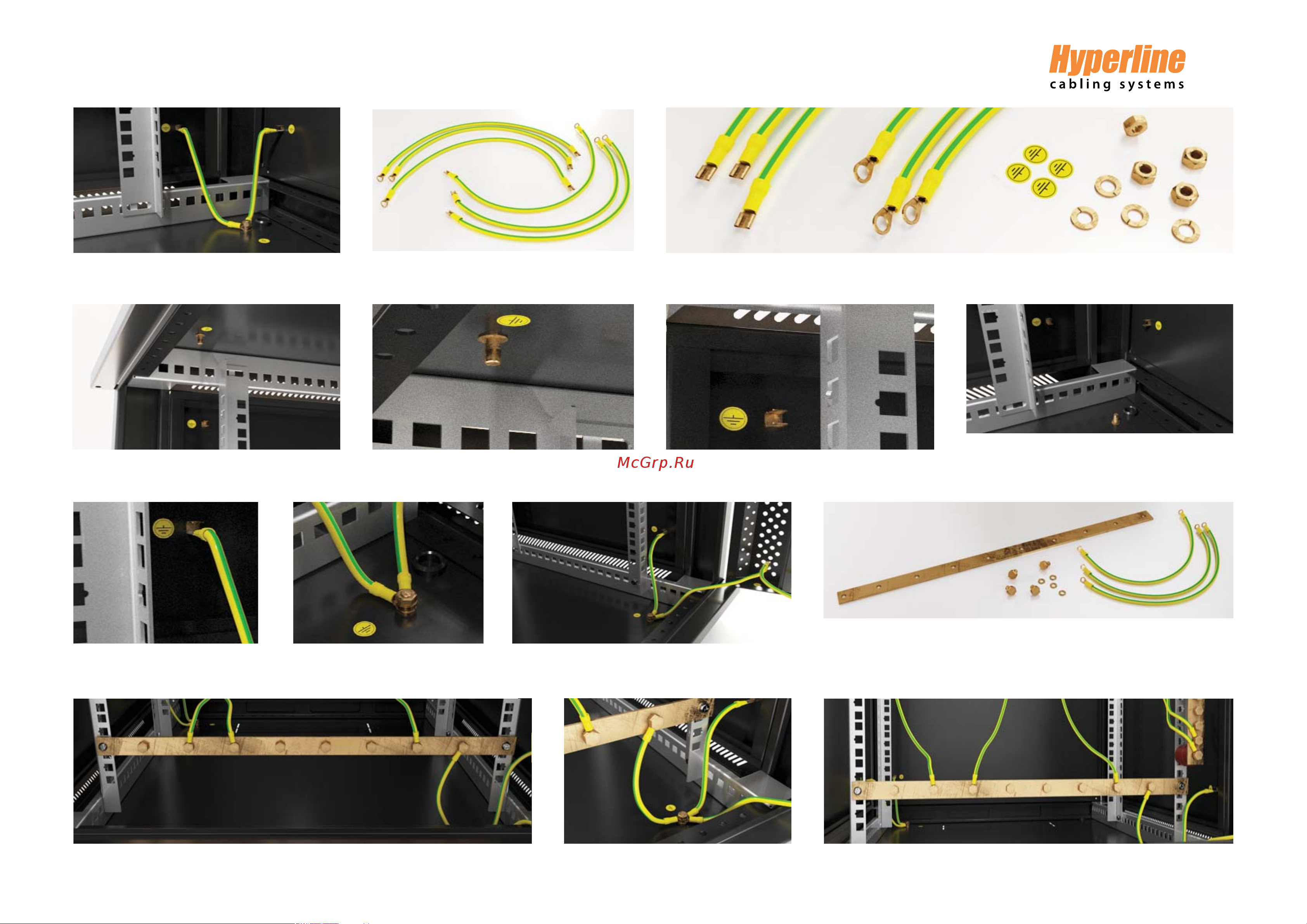 Hyperline 22U, 1098x600x450мм, стеклянная дверь с перфорацией по бокам, ручка с замком, с возможностью установки на ножки (в комплекте), цвет черный, разобранный 395578 Инструкция к товару онлайн [3/3] 826466