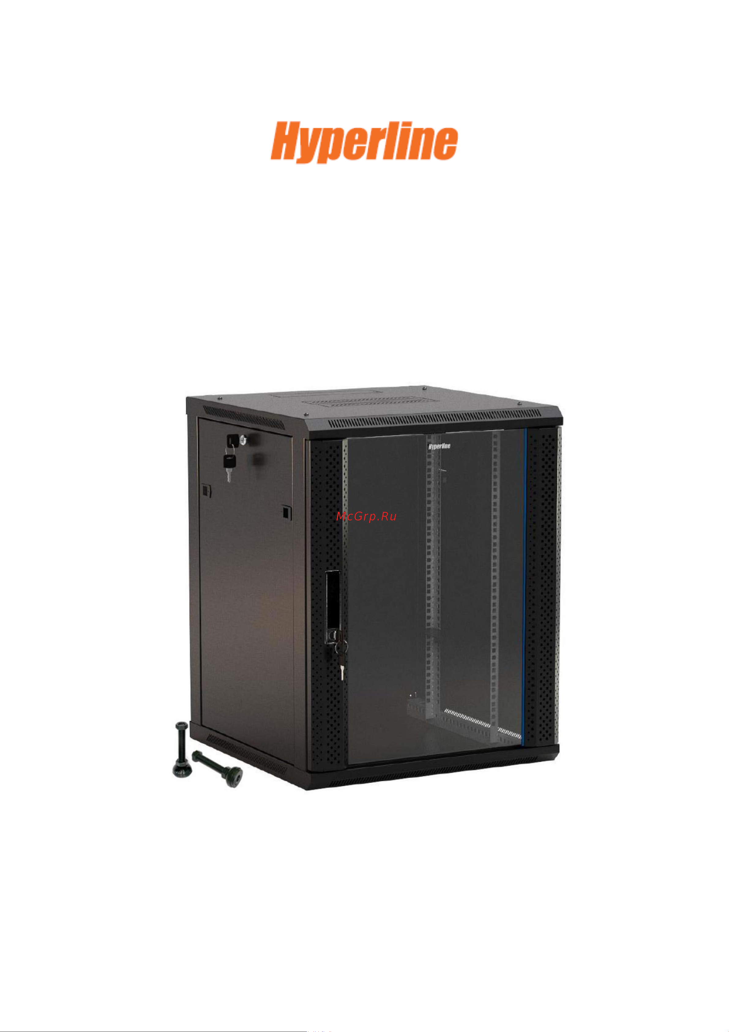Hyperline 22U, 1098x600x450мм, стеклянная дверь с перфорацией по бокам, ручка с замком, с возможностью установки на ножки (в комплекте), цвет черный, разобранный 395578 Инструкция к товару онлайн
