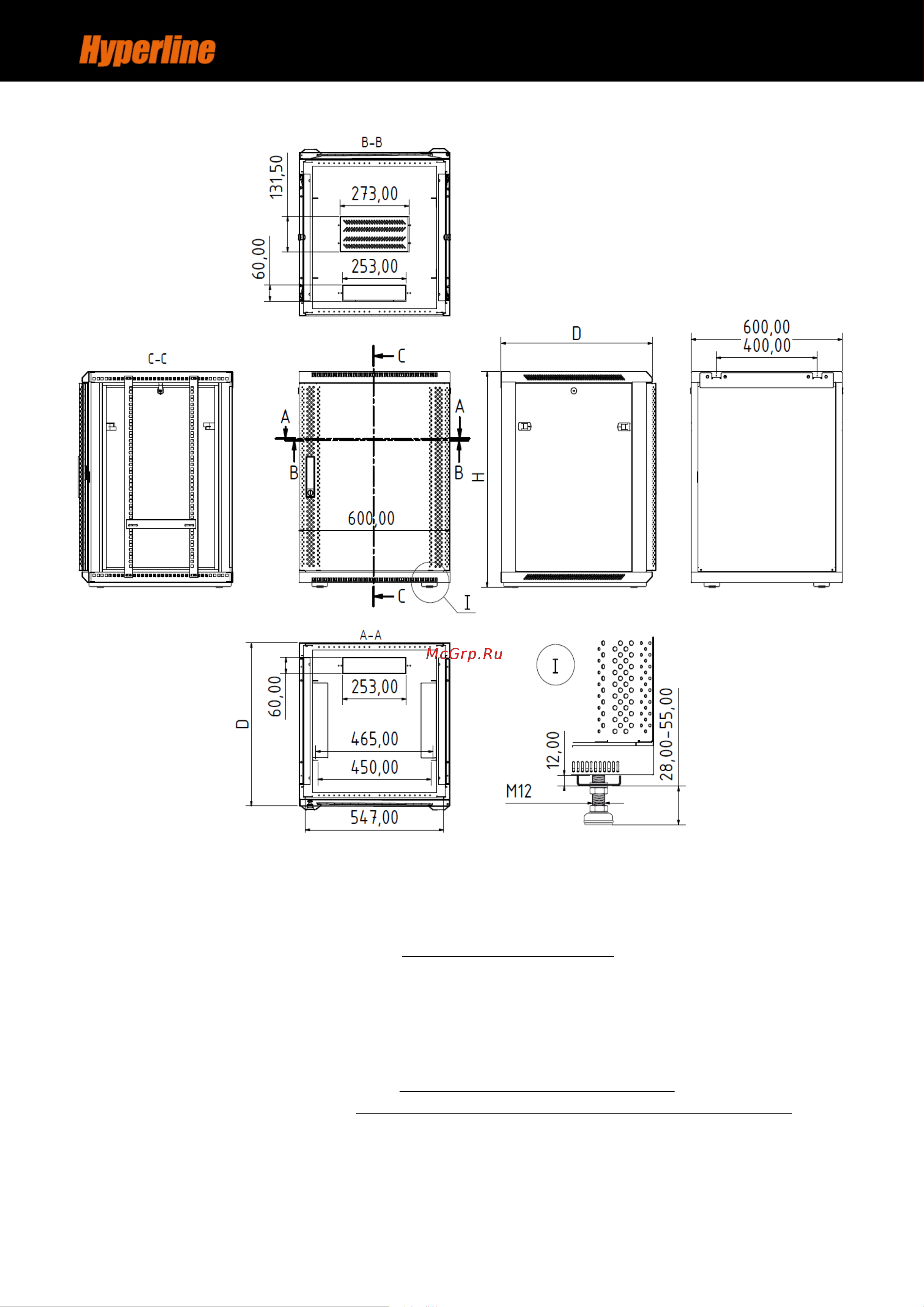 Hyperline RAL 9004 9U, 500x600x450мм, металлическая передняя дверь с замком, две боковые панели, цвет черный, разобранный 392630 Инструкция к товару онлайн [5/10] 826471