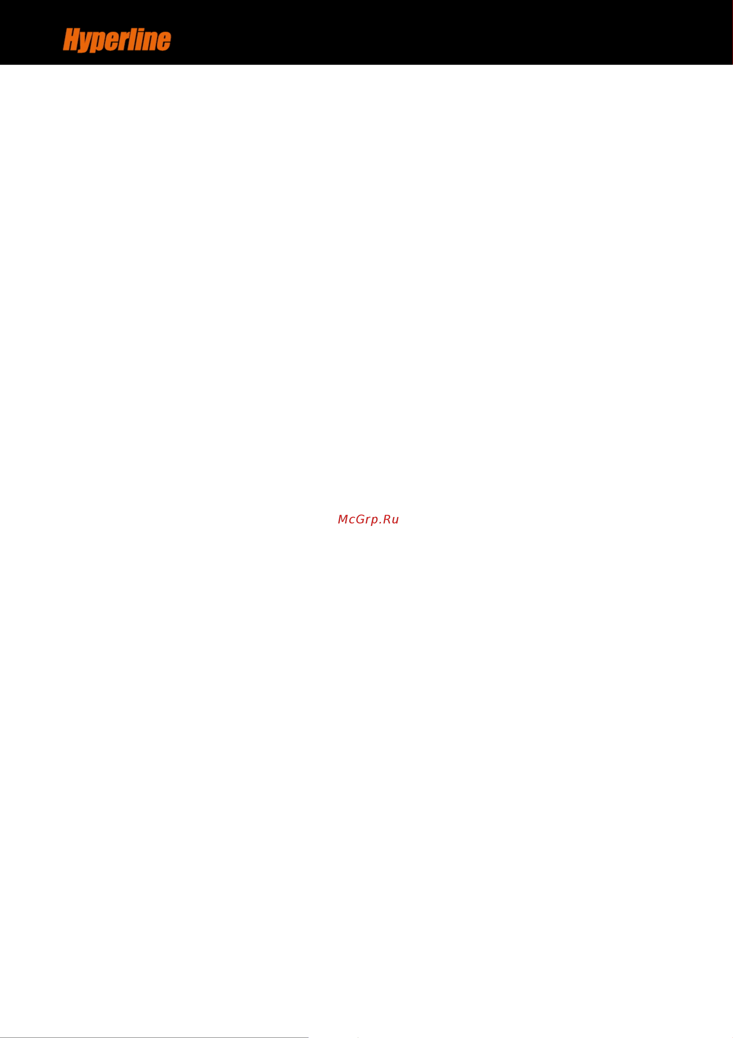 Hyperline RAL 9004 22U, 1086x600x450 мм, стеклянная дверь с перфорацией по бокам, ручка с замком, цвет черный, разобранный 395318 Инструкция к товару онлайн [6/10] 826469