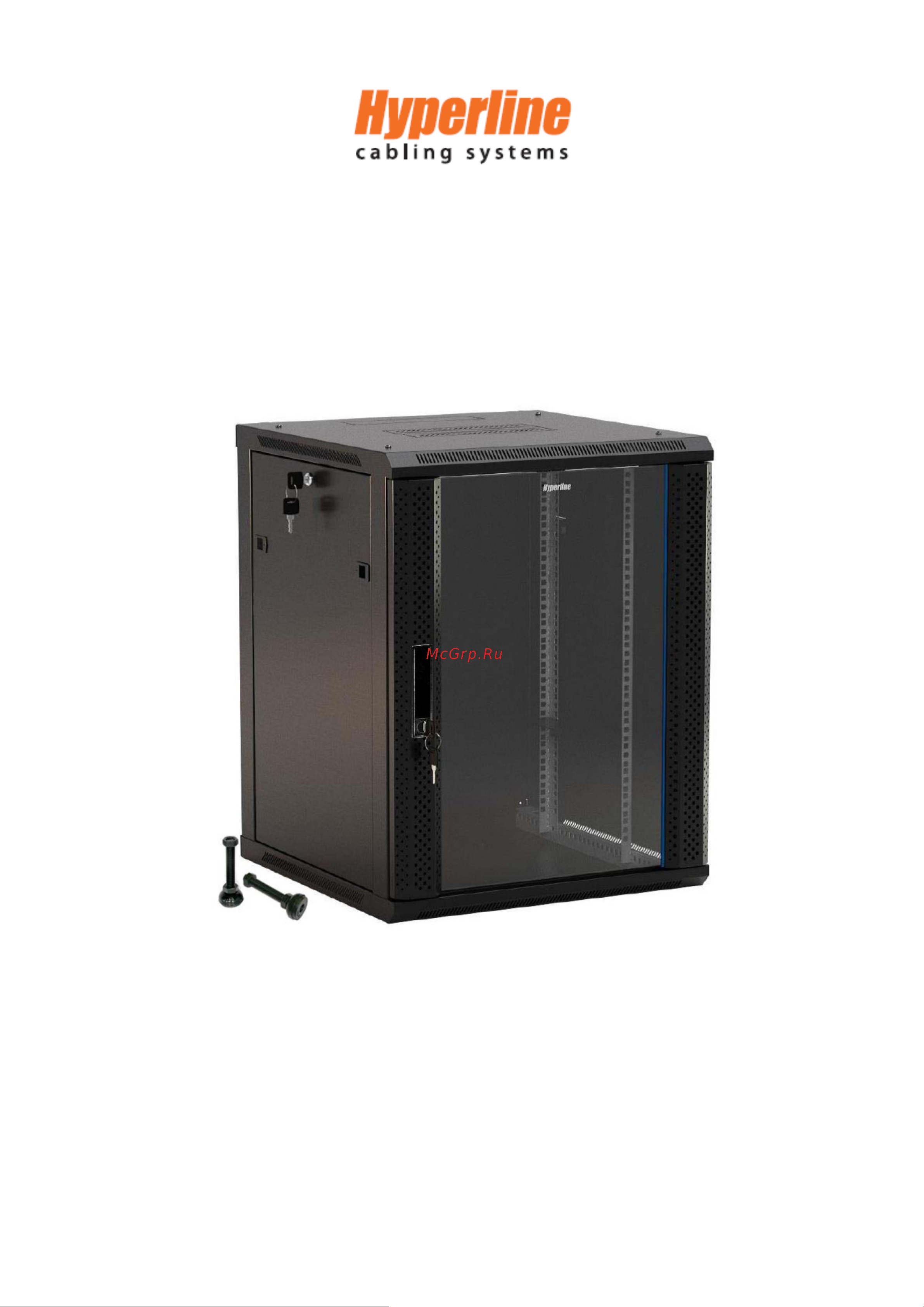 Hyperline TWB-FC-1866-GP-RAL9004, 18U, 920x600x600мм, черный, 395560 Паспорт онлайн