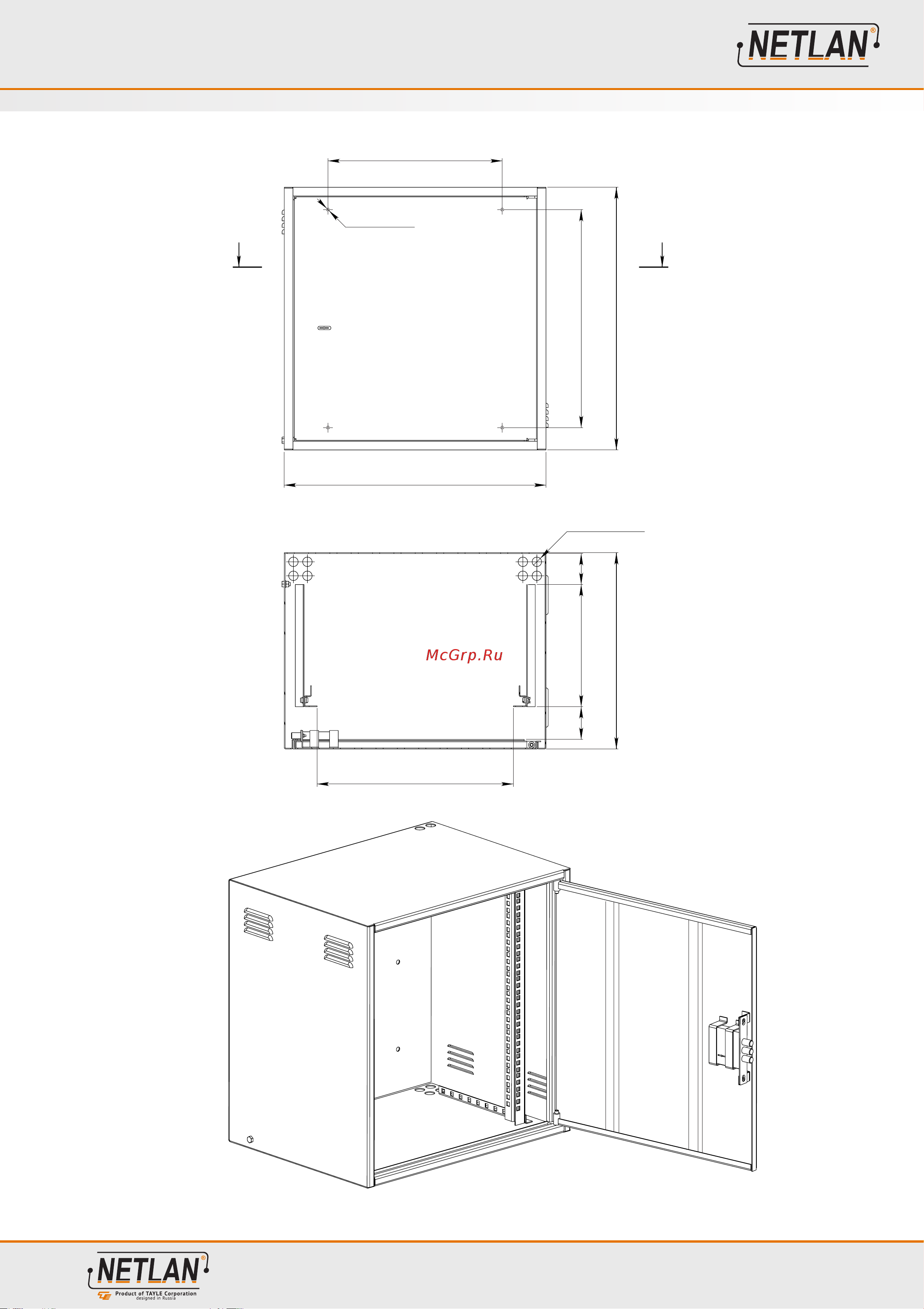 NETLAN EC-WS-126045-GY Инструкция онлайн [3/3] 826474