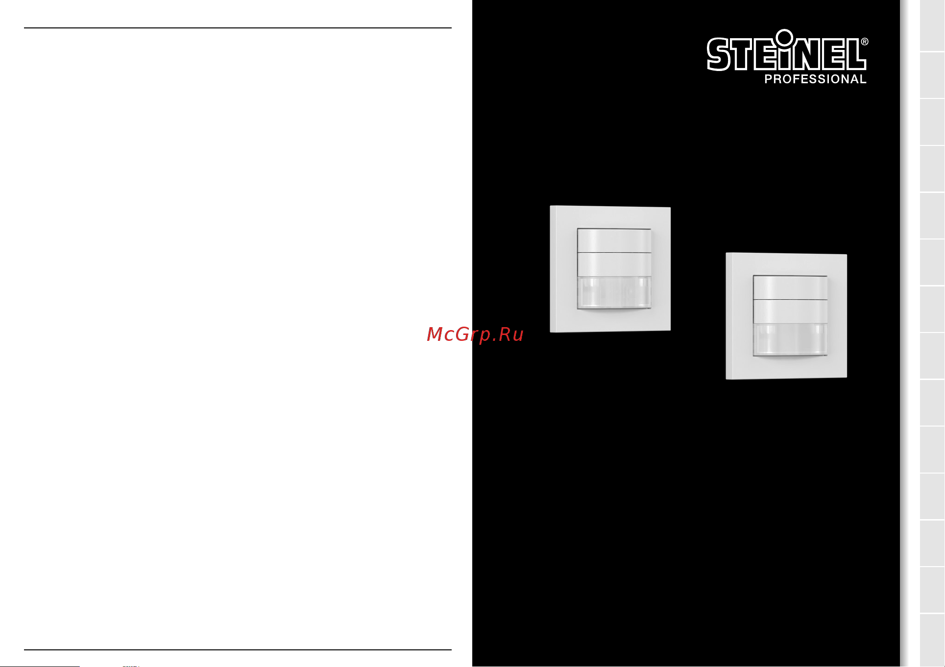Steinel IR 180 COM1 IP 20 white инфракрасный, встраиваемый 29944 Инструкция к товару онлайн
