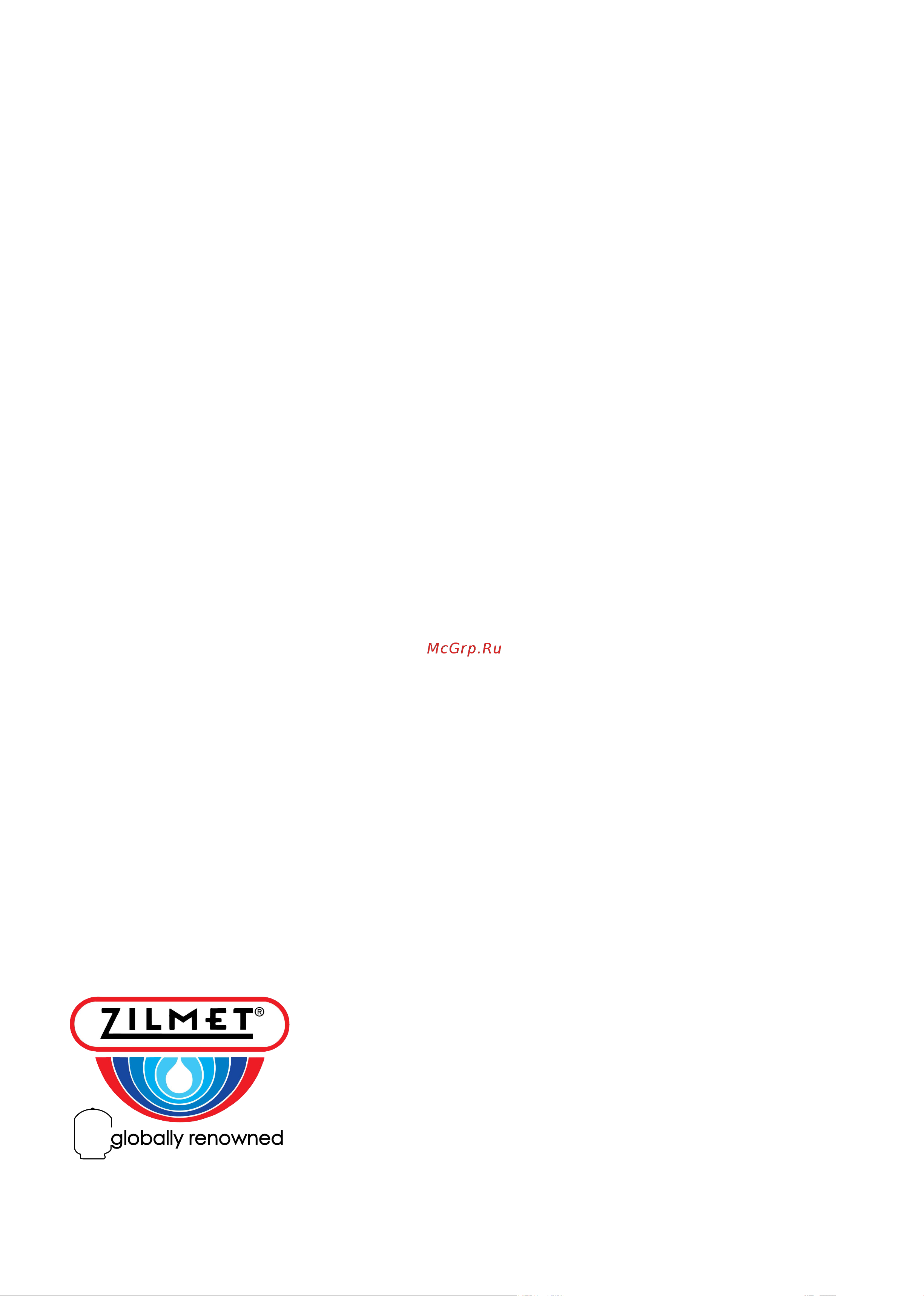 Zilmet 1300005000 Инструкция к Zilmet HYDRO-PRO 11A0050009 онлайн [4/4] 838117