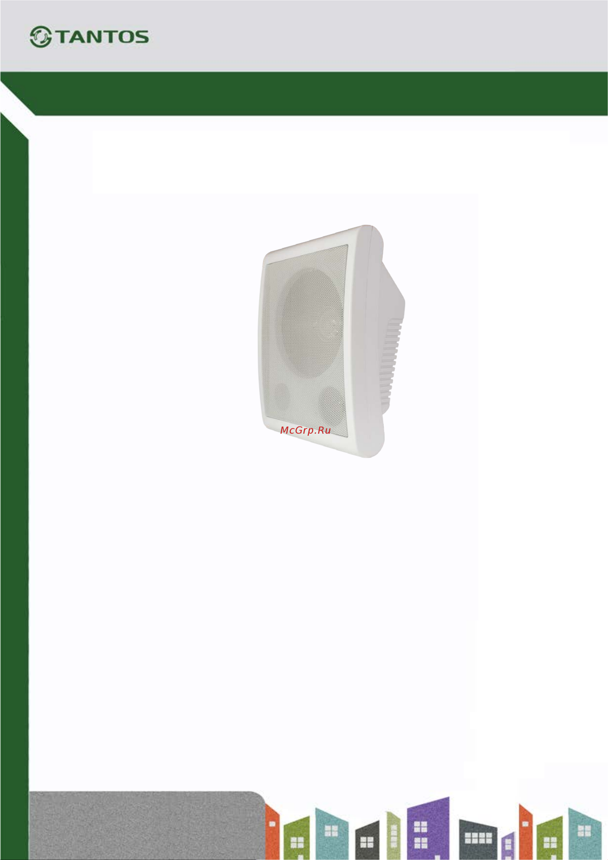 Tantos TSo-SW6a 00-00025704 Паспорт онлайн