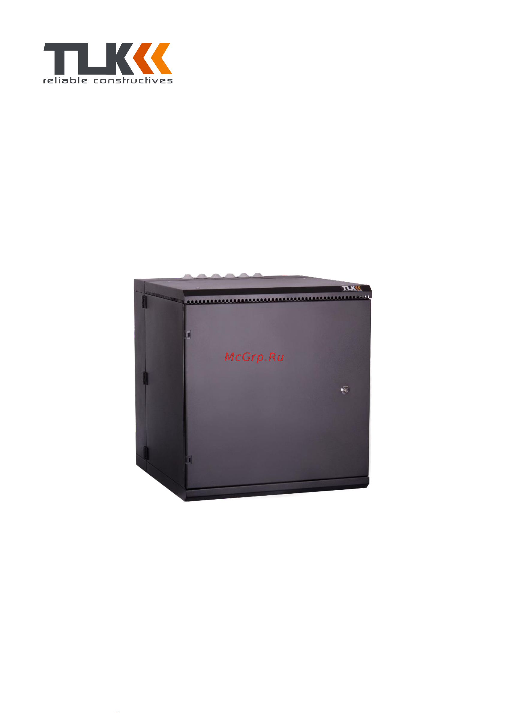 TLK 15u, ip54, gy TWM-186060-M-BK Инструкция к товару онлайн