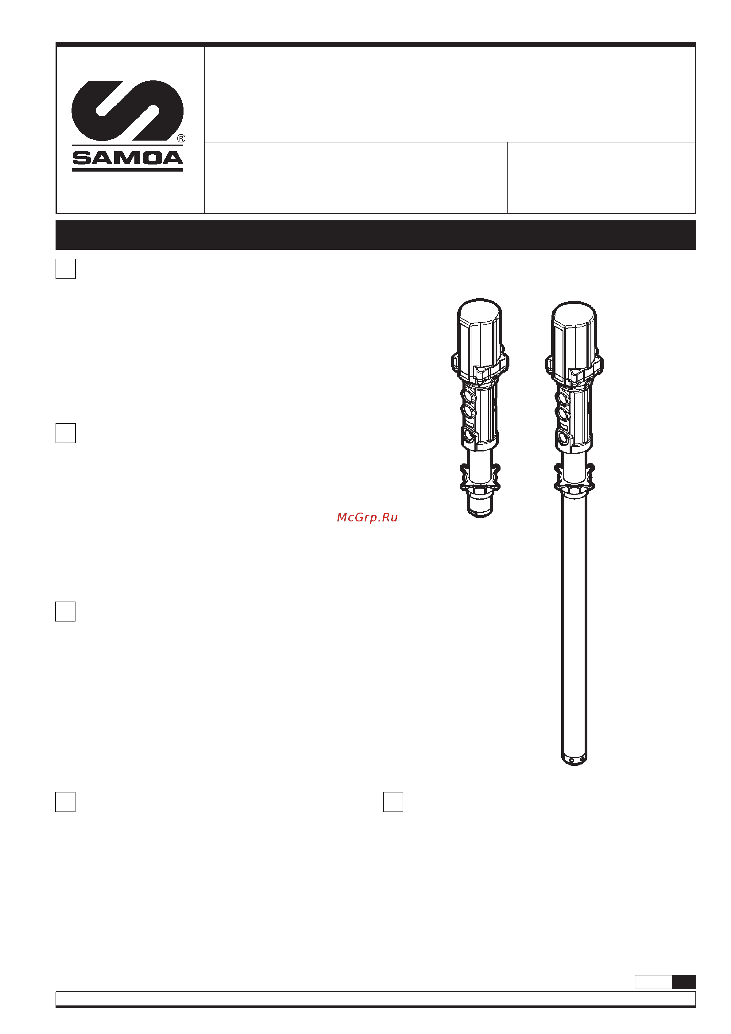 SAMOA PUMPMASTER 4 3:1/HV-S AIR OPERATED OIL PUMP 340120 Инструкция онлайн
