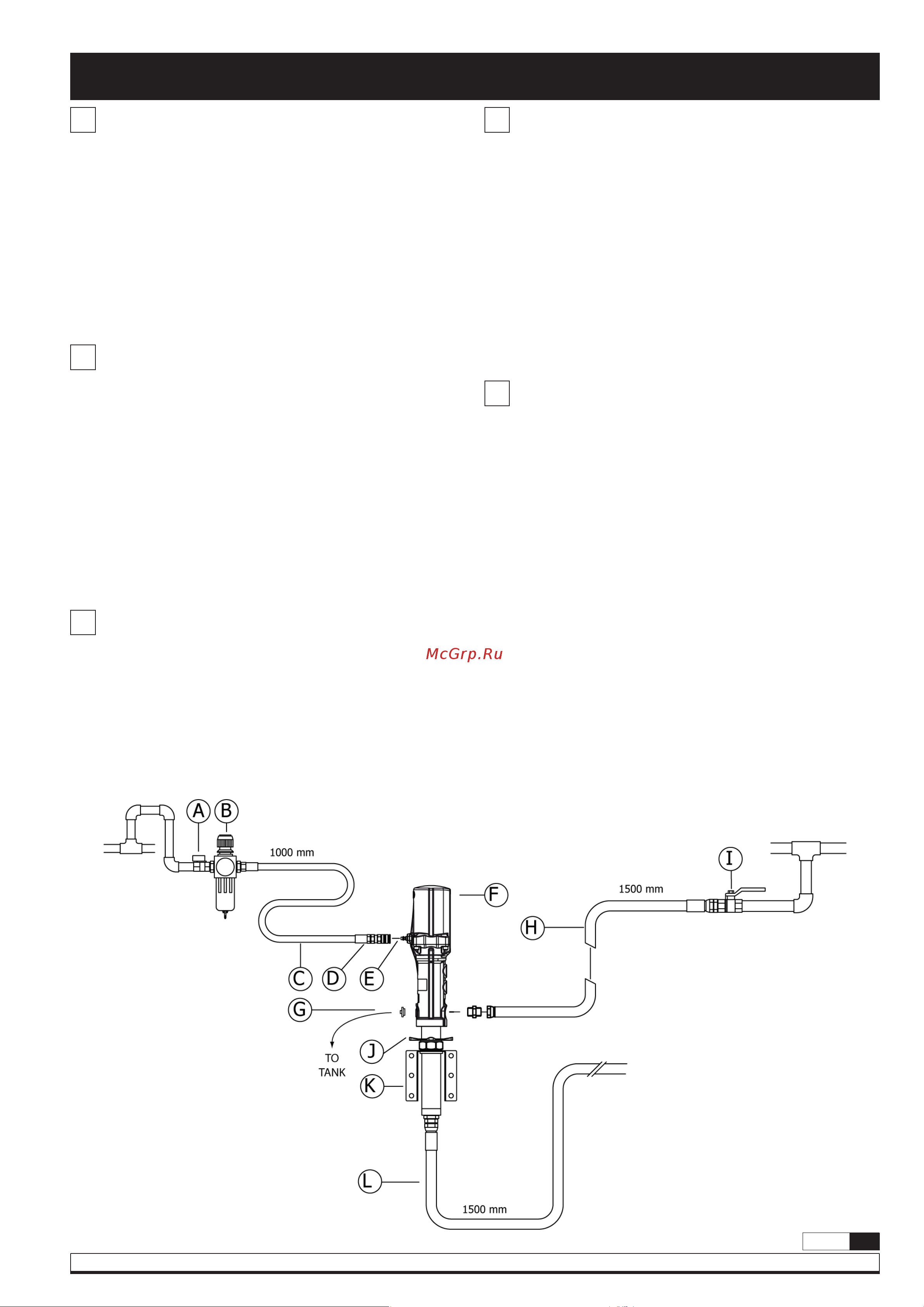 SAMOA PUMPMASTER 4 3:1/HV-S AIR OPERATED OIL PUMP 340120 Инструкция онлайн [3/16] 826557