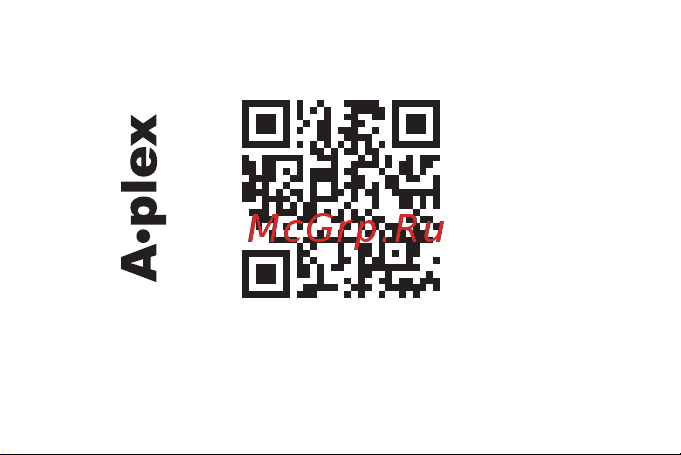A-plex А4 серая окантовка, на клейкой ленте, 4 шт КПА4 Как клеить карман онлайн