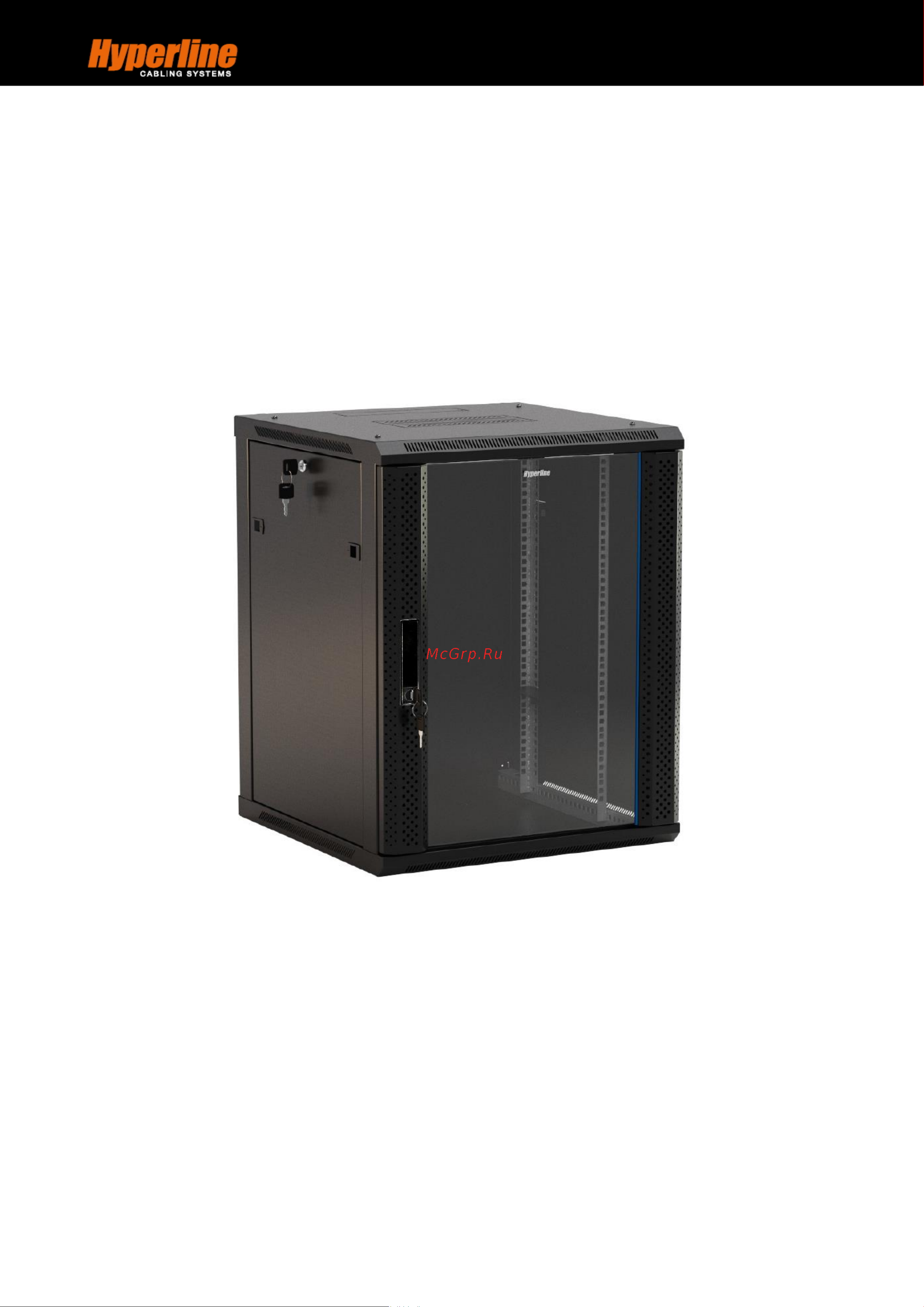 Hyperline TWB-0966-GP-RAL9004 19-дюймовый, 9U, 500x600х600мм 392631 Инструкция к товару онлайн