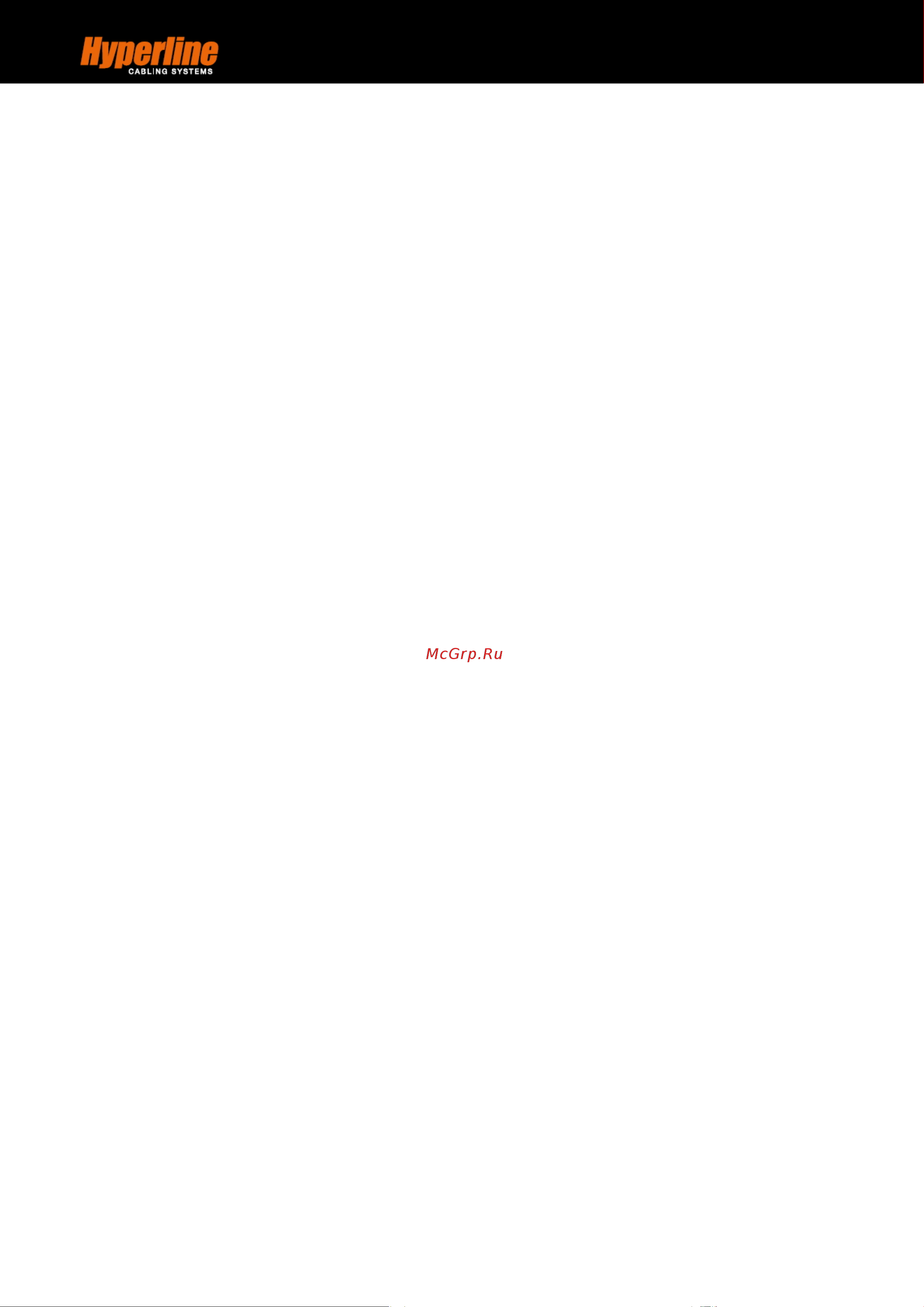 Hyperline TWB-0966-GP-RAL9004 19-дюймовый, 9U, 500x600х600мм 392631 Инструкция к товару онлайн [3/10] 826572
