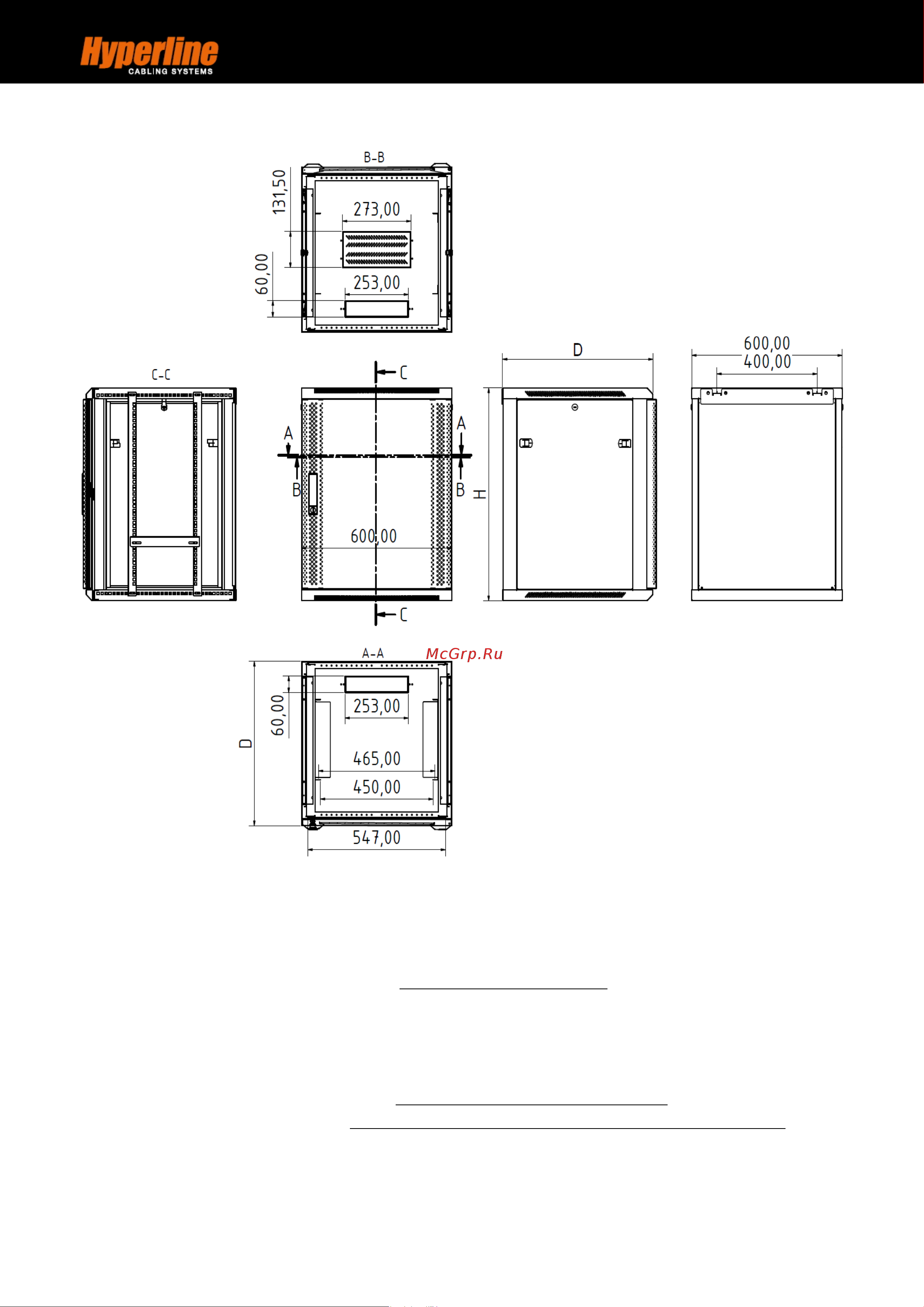Hyperline TWB-0966-GP-RAL9004 19-дюймовый, 9U, 500x600х600мм 392631 Инструкция к товару онлайн [5/10] 826572