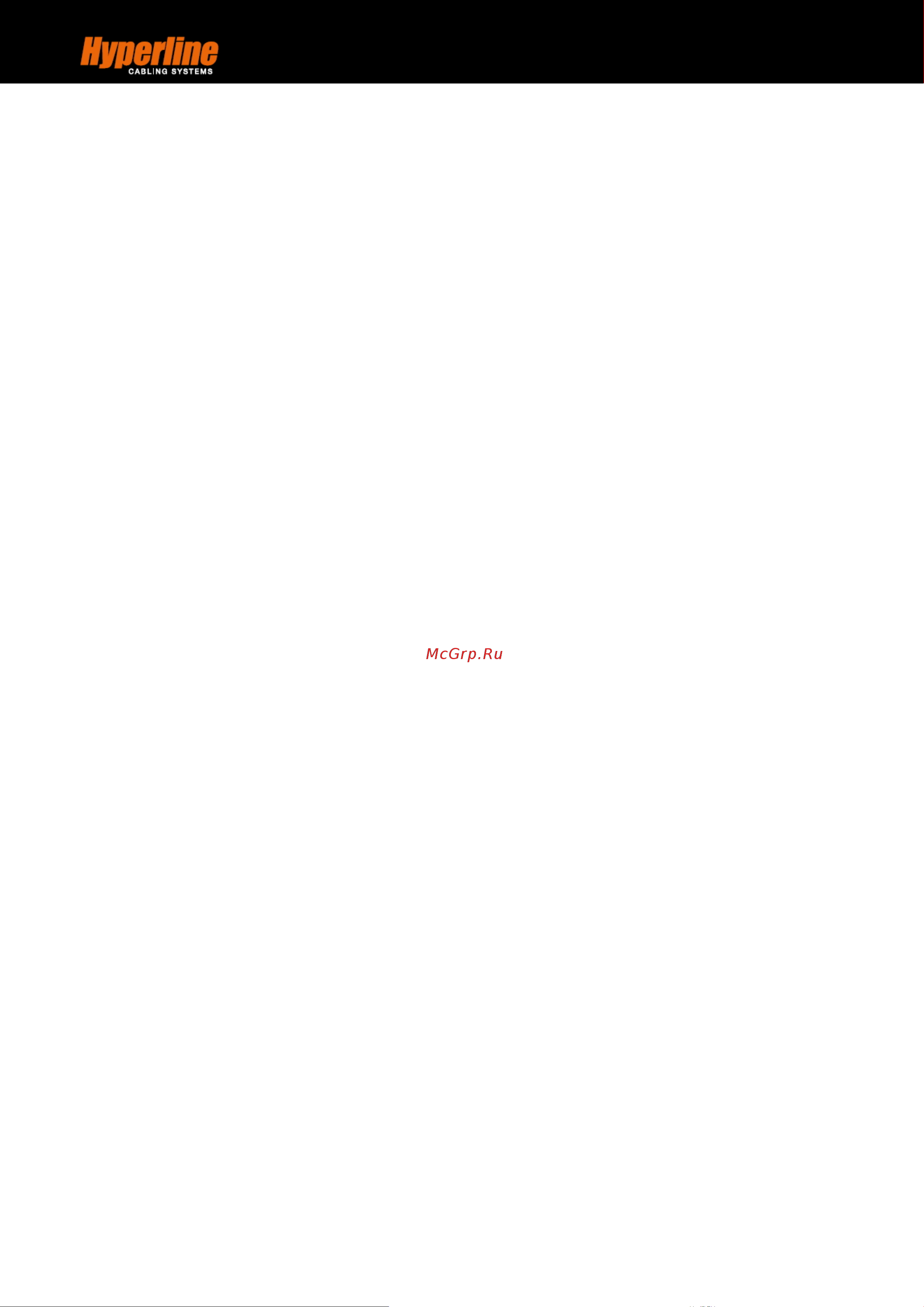 Hyperline TWB-2266-GP-RAL9004 19-дюймовый, 22U, 1086x600х600мм 392643 Инструкция к товару онлайн [8/10] 826573