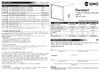 Цмо 15U, 770х600х530, антивандальный, серый ШРН-А-15.520 Инструкция к товару