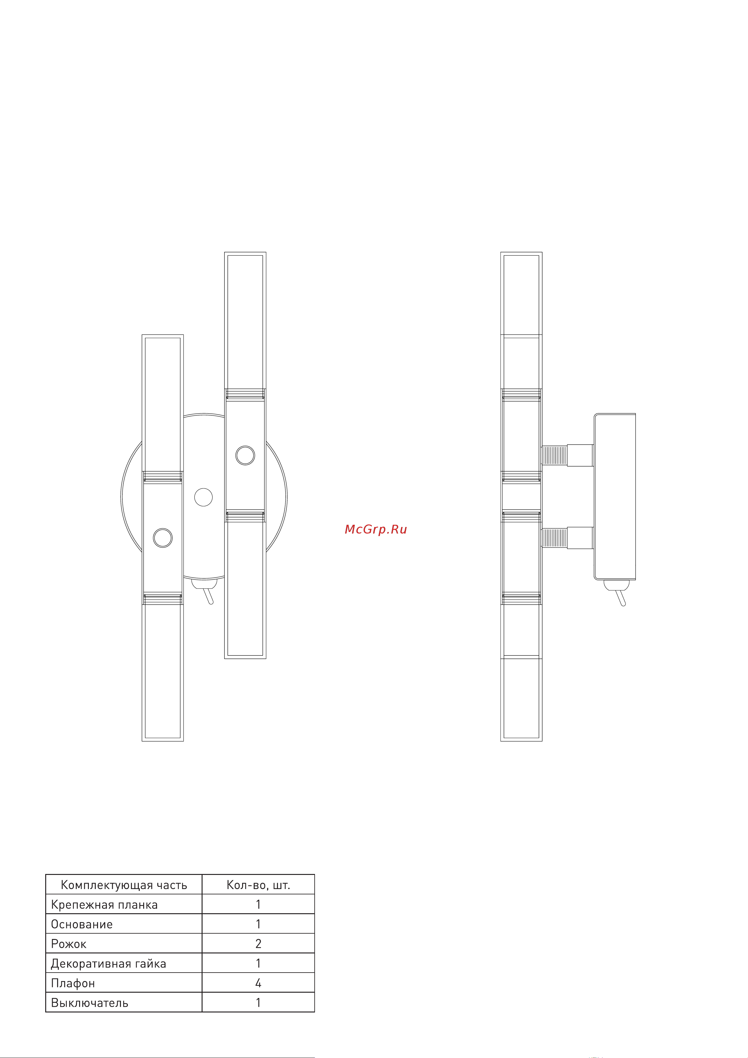 Bogate's 346/4 белый a055299 Инструкция по эксплуатации онлайн [3/4] 826598