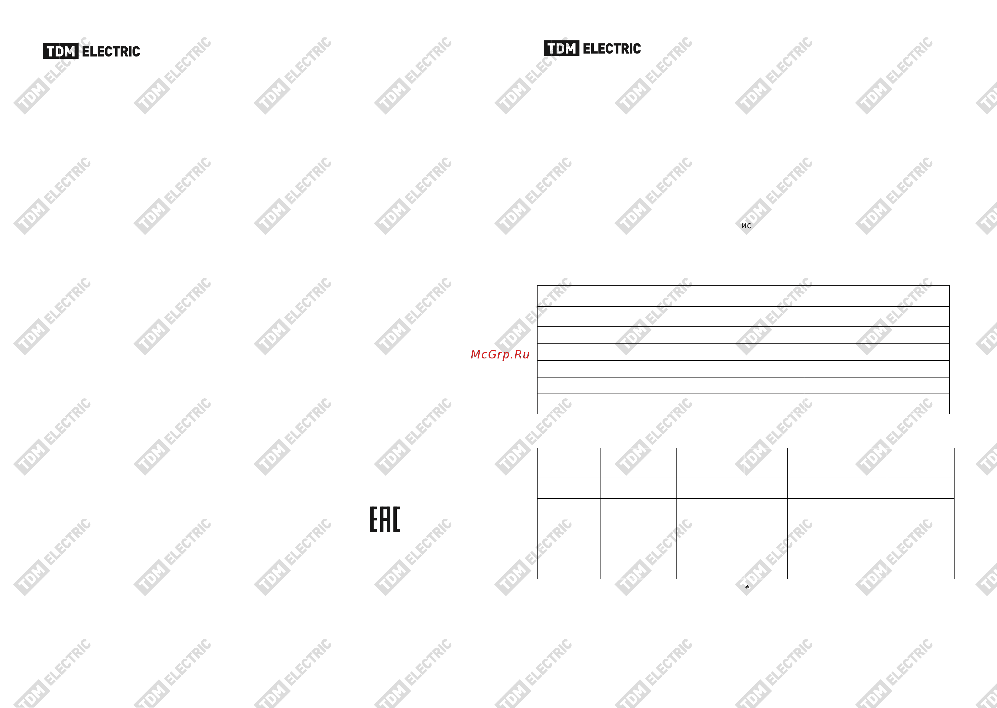 Тдм закрытого типа ОБН-З-2х30 Вт с ЭПРА, без ламп SQ0374-0004 Инструкция к TDM ОБН-З SQ0374-0003 онлайн