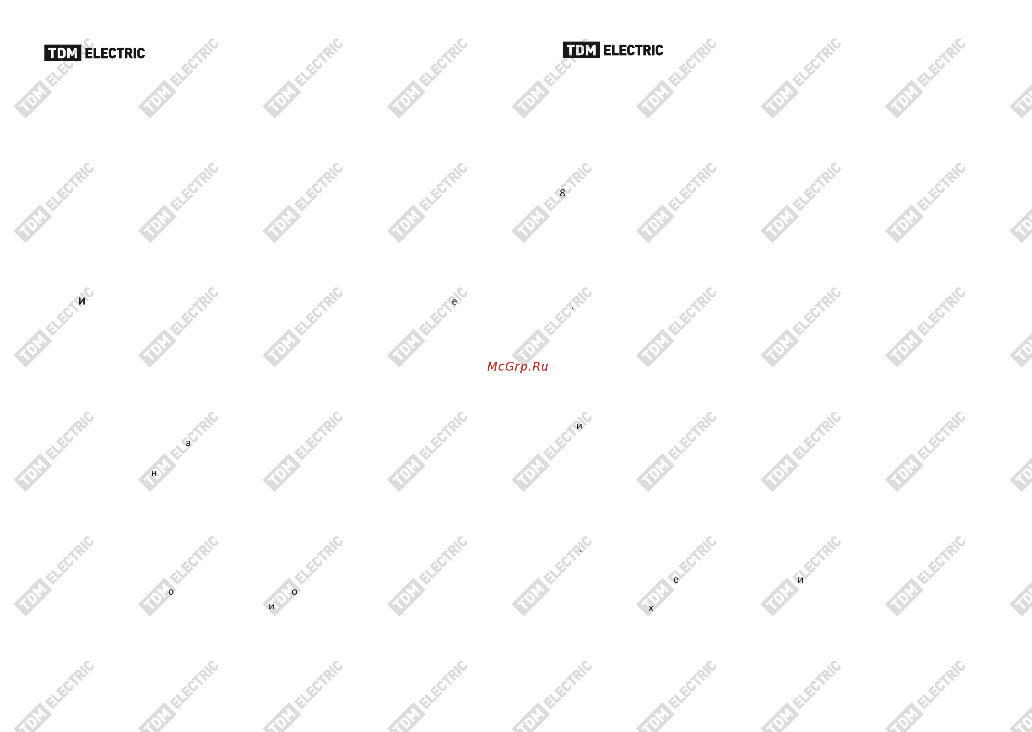 Тдм закрытого типа ОБН-З-2х30 Вт с ЭПРА, без ламп SQ0374-0004 Инструкция к TDM ОБН-З SQ0374-0003 онлайн [2/2] 826610