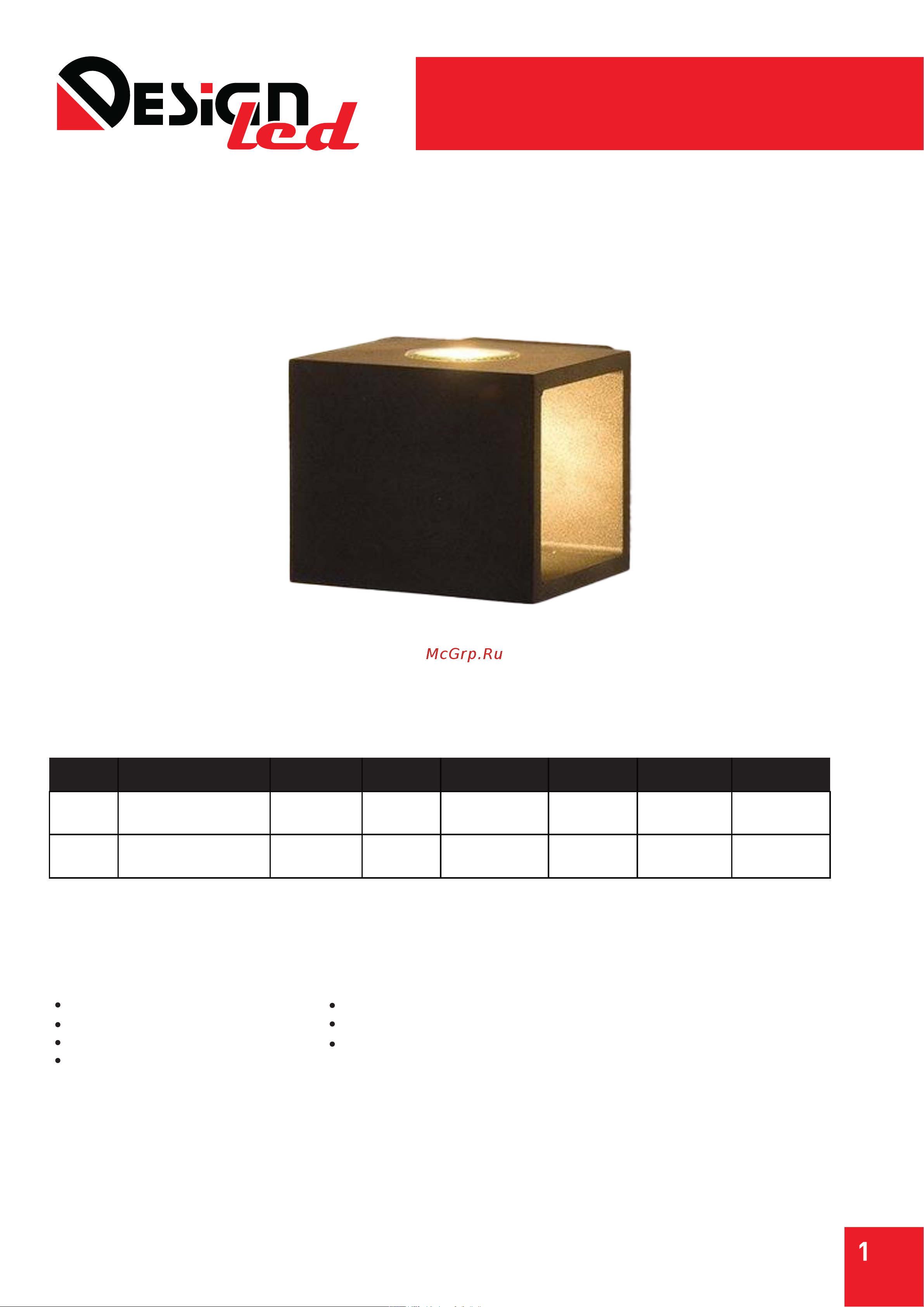 DesignLed черный 10вт 3000к LW-A0100A-BL-WW Инструкция онлайн