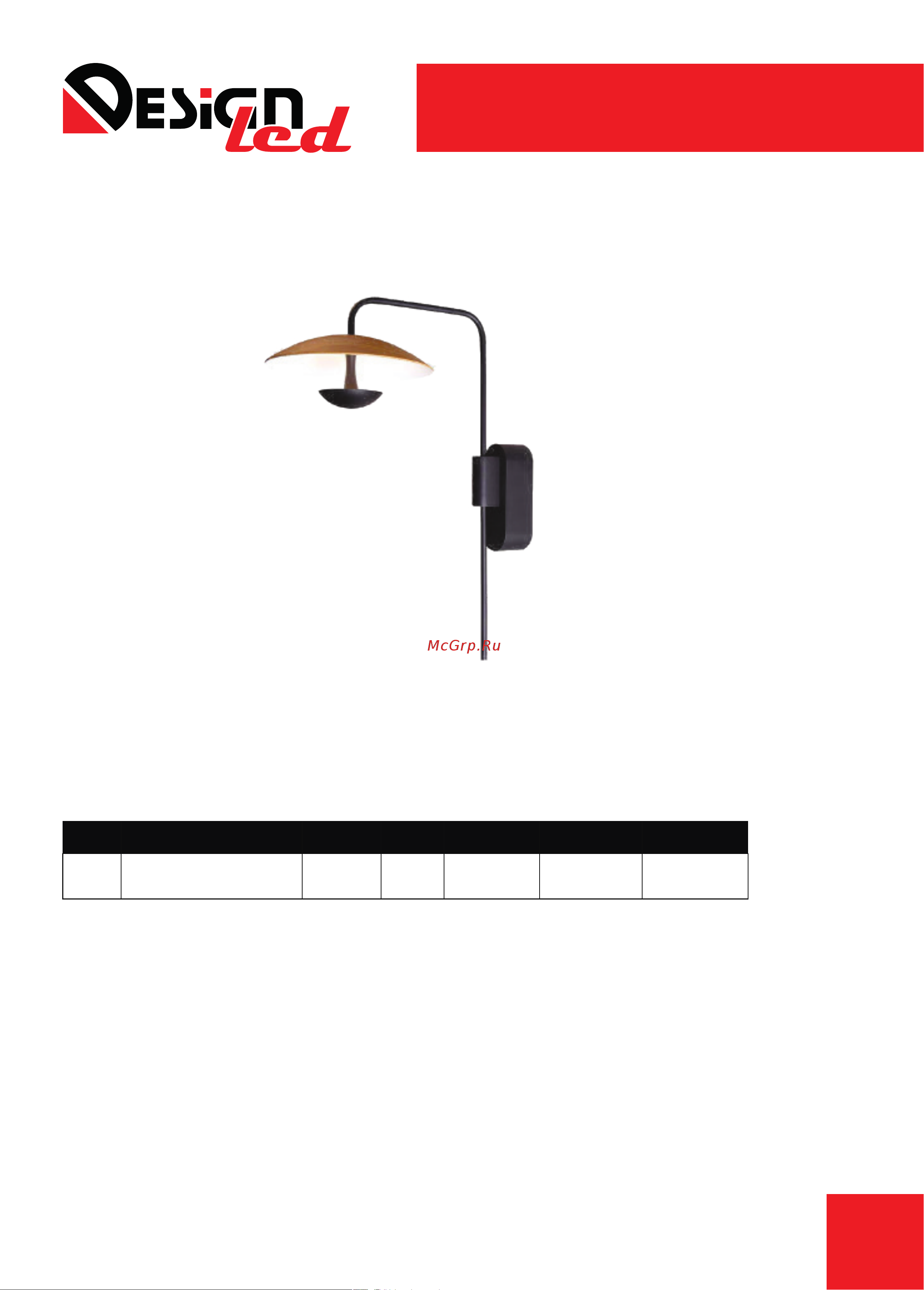 DesignLed дерево 6вт 3200к LW-A0608-200A-WD-WW Инструкция онлайн