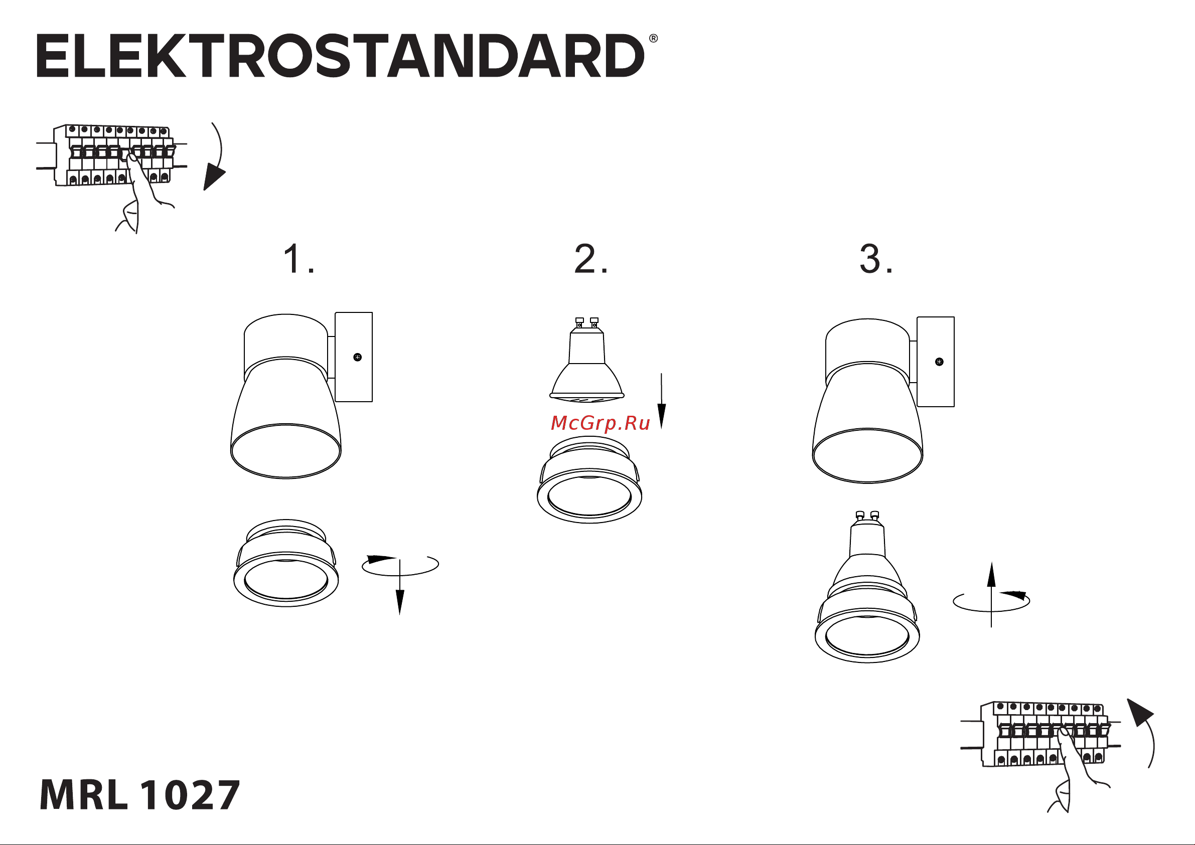 Elektrostandard - cono / черный (mrl 1027) a061047 Схема сборки онлайн