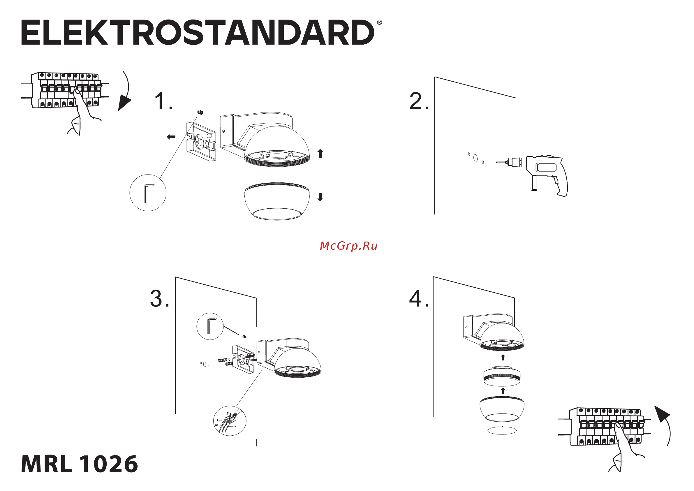 Elektrostandard - cosmo / черный (mrl 1026) a061045 Схема сборки онлайн