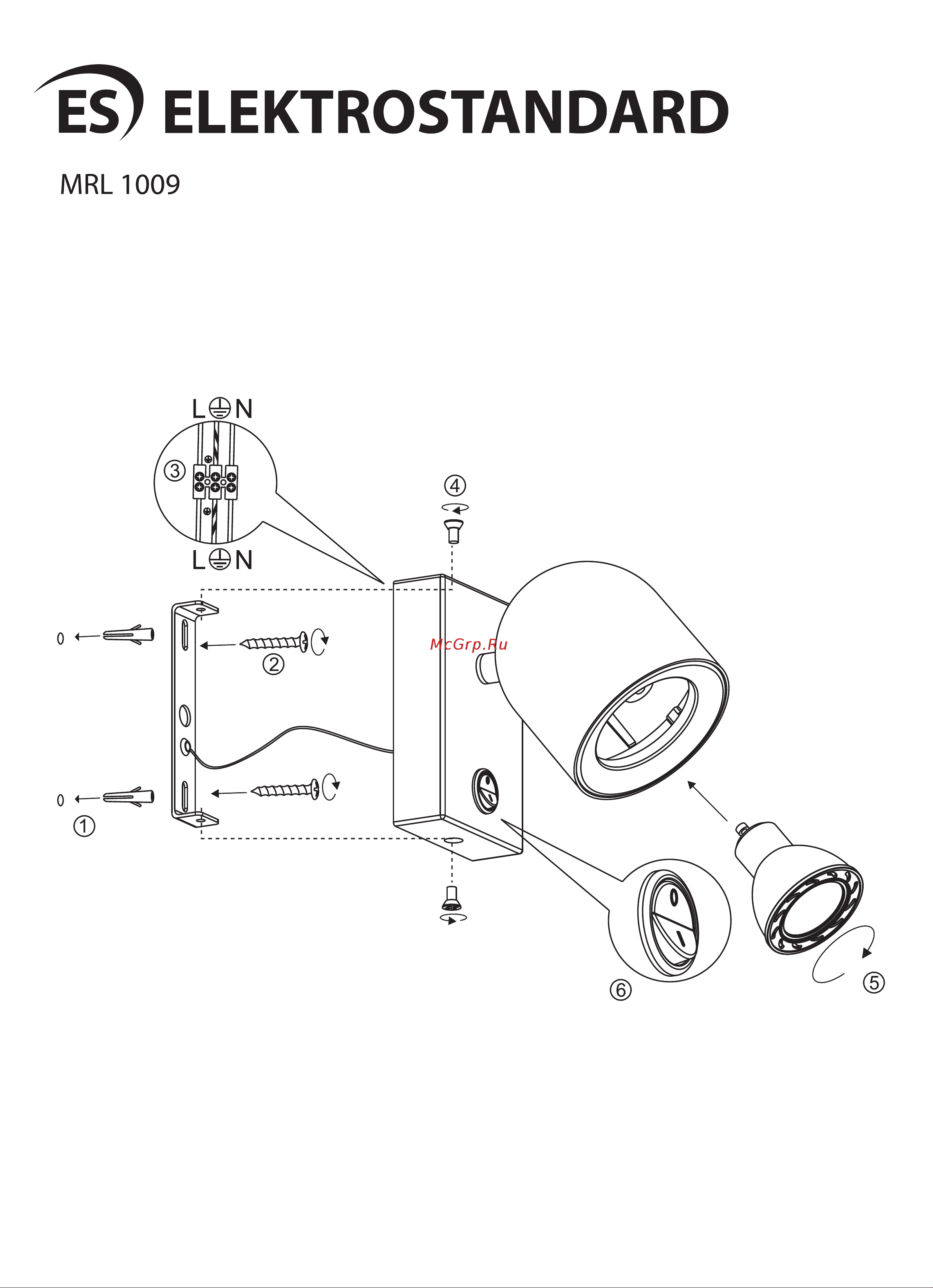 Elektrostandard Ogma GU10 SW чёрный MRL 1009 a047871 Инструкция по сборке онлайн