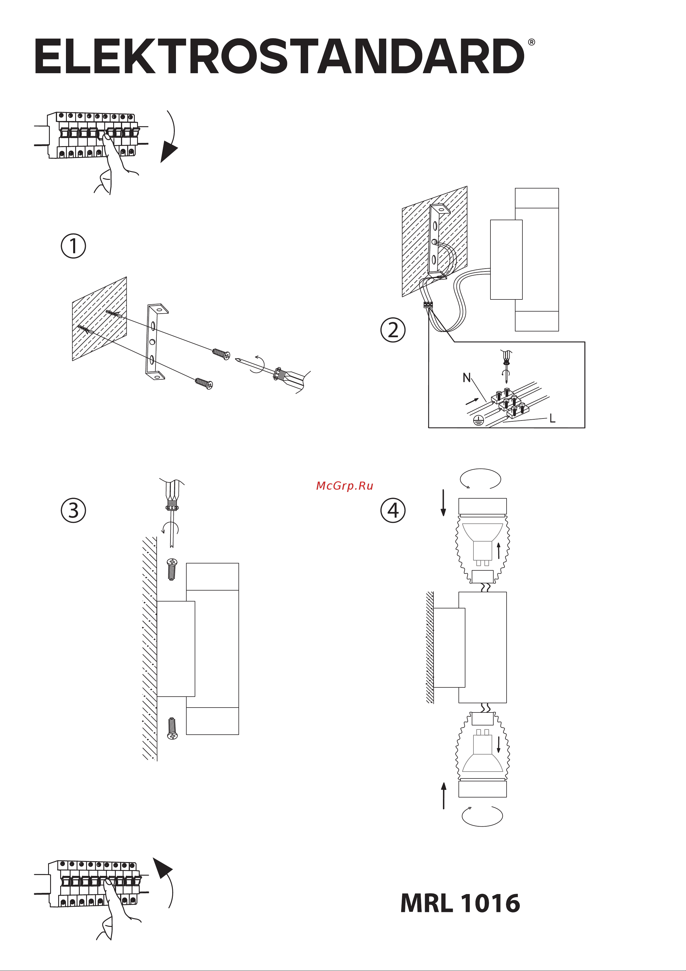Elektrostandard - Poli MRL 1016 белый a058981 Схема монтажа онлайн